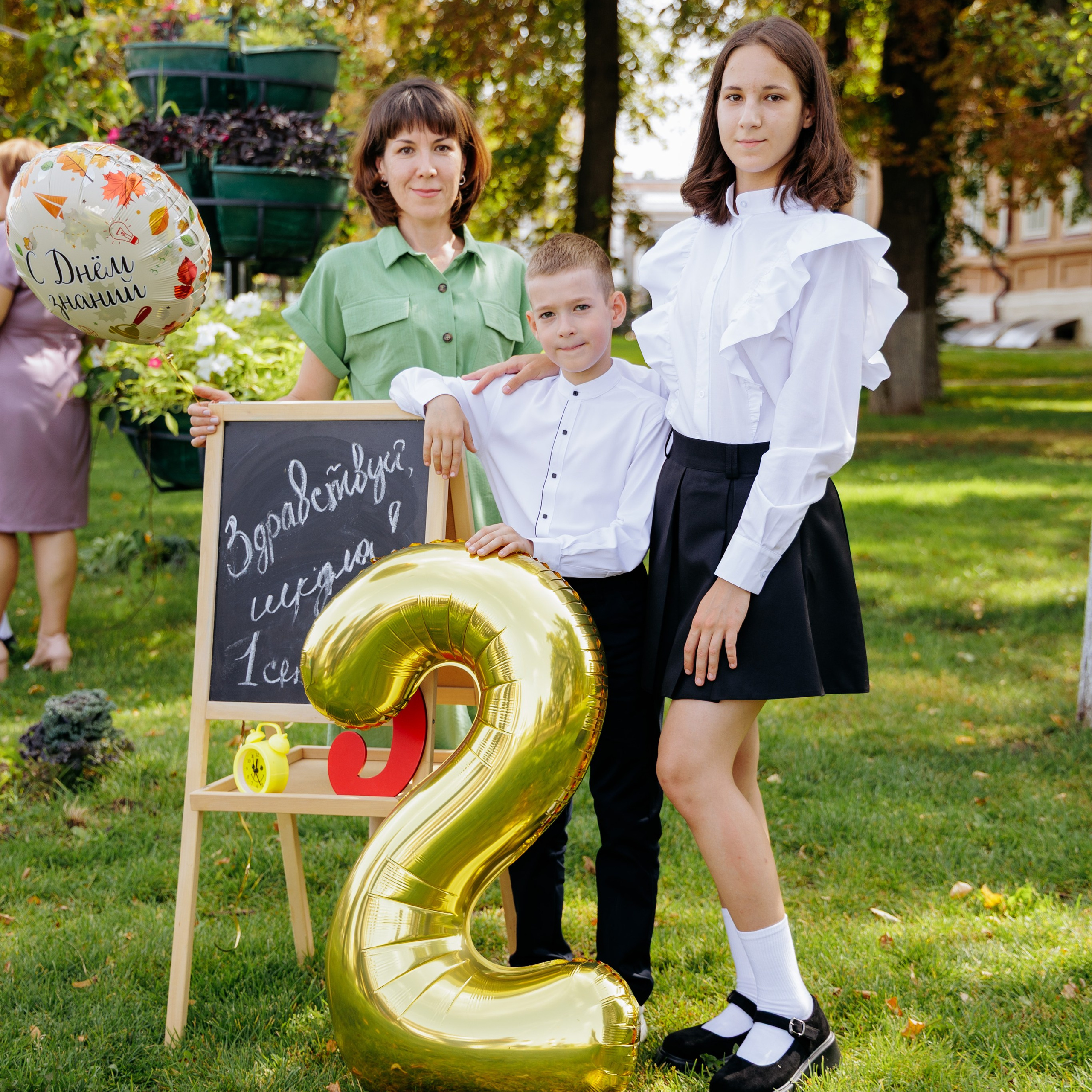 Варианты первоклашка. Школьный фотограф Саратов Золотарь Ольга