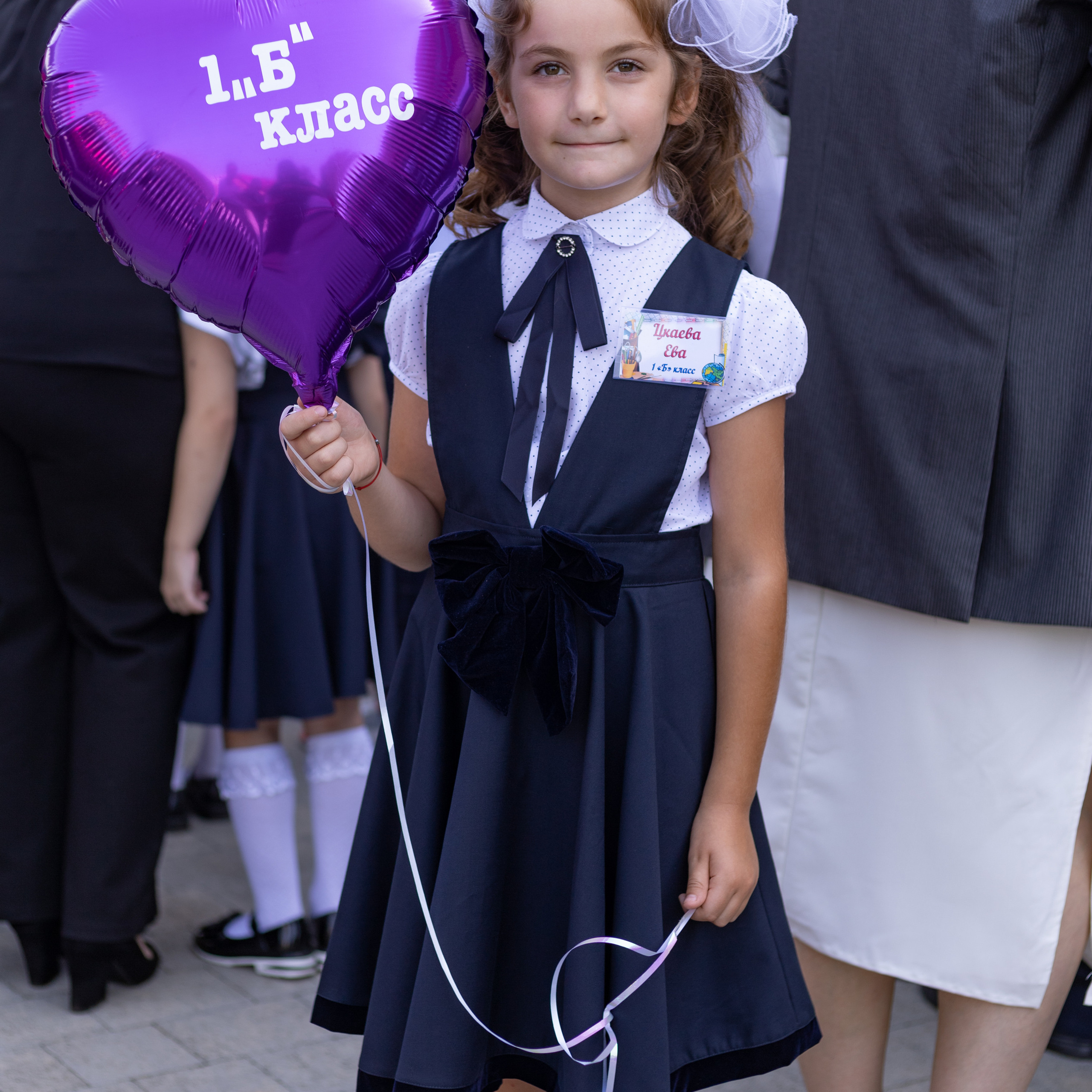 Отзывы. Главная