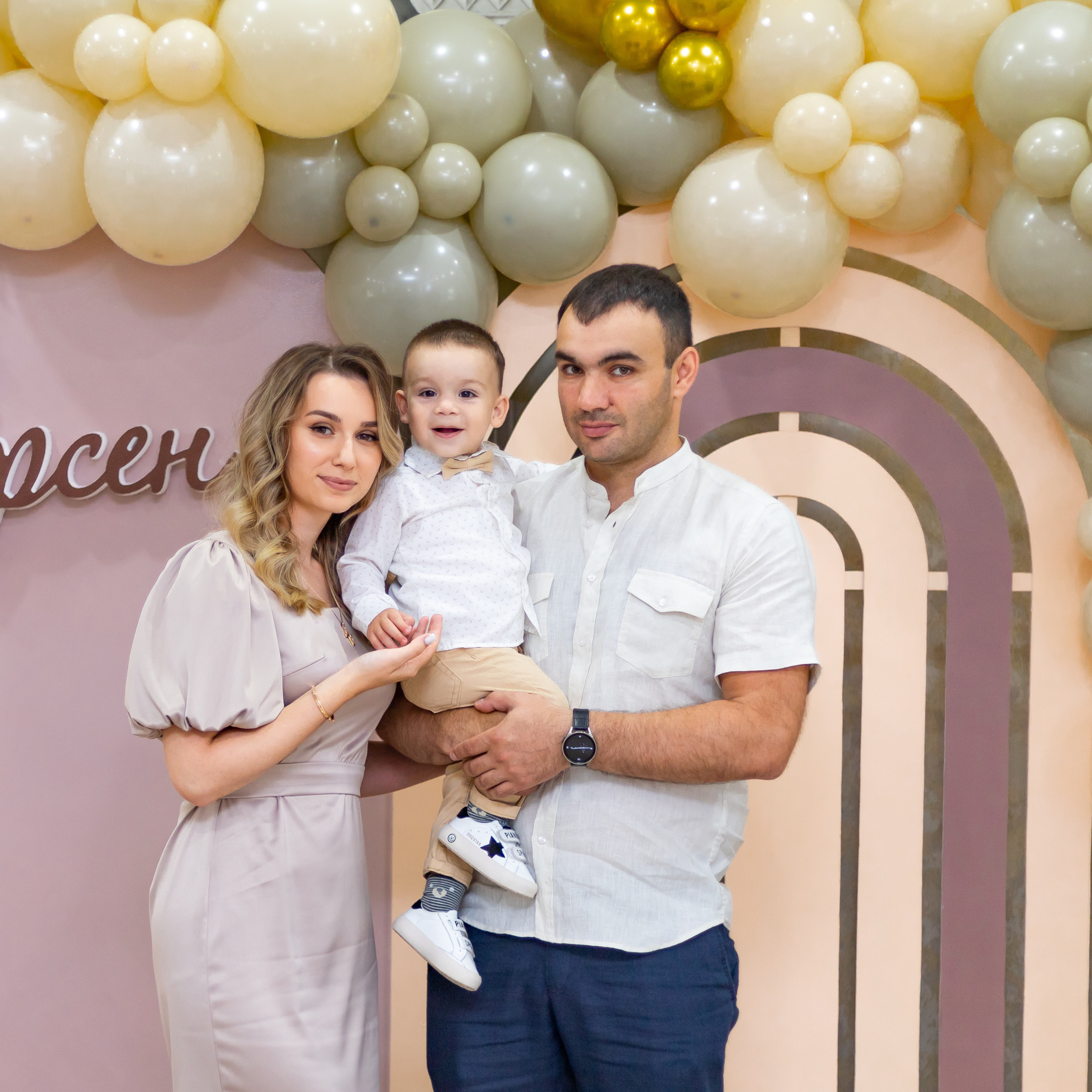 Отзывы. Главная