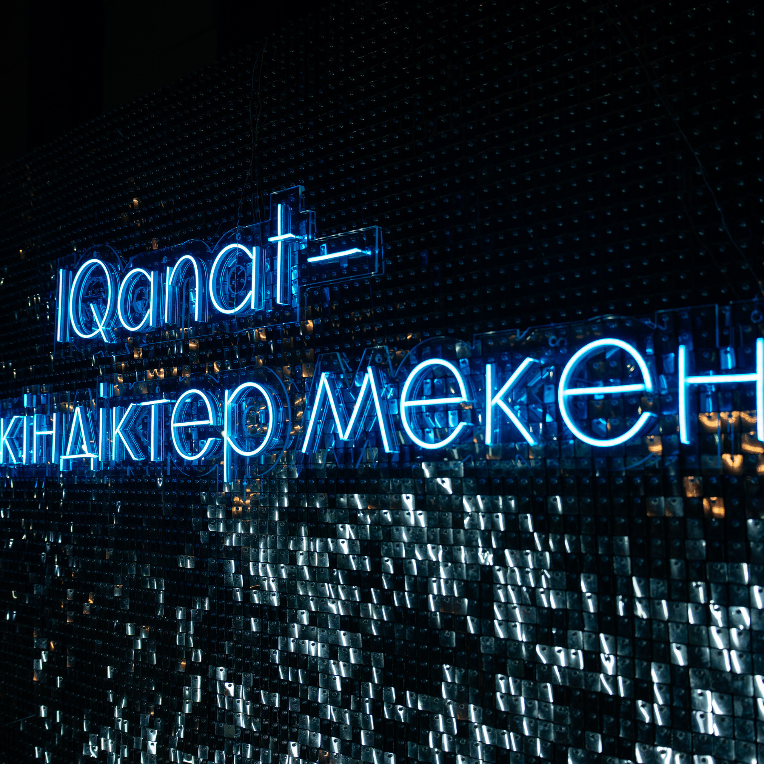 Отзывы. Коммерческий фотограф Нур-Султан (Астана) Айбар Орынхан