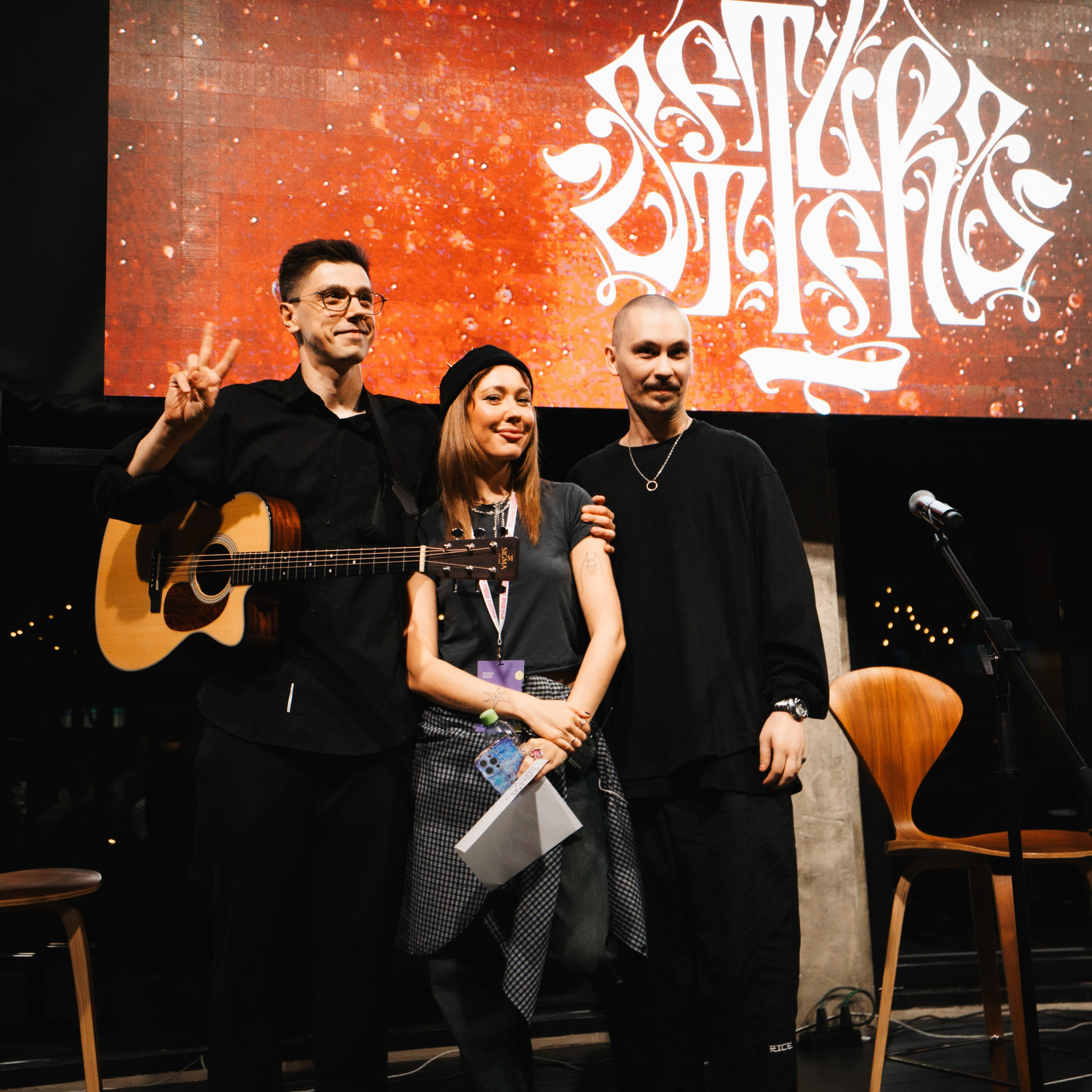 Фестиваль «Креативные выходные 2024»