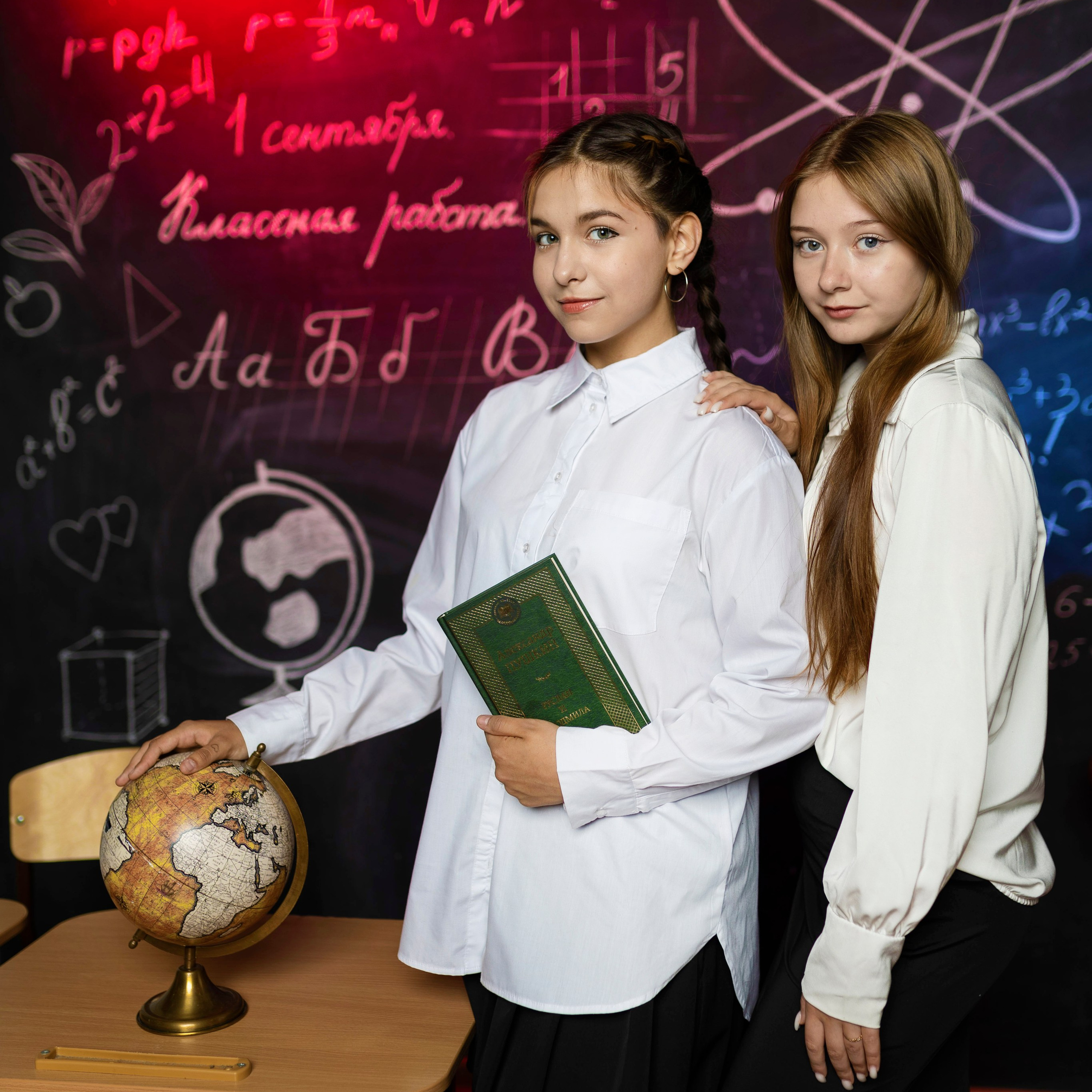 Яркая съемка для школьного альбома. Детский и школьный фотограф Тюмени Наталья Максимова