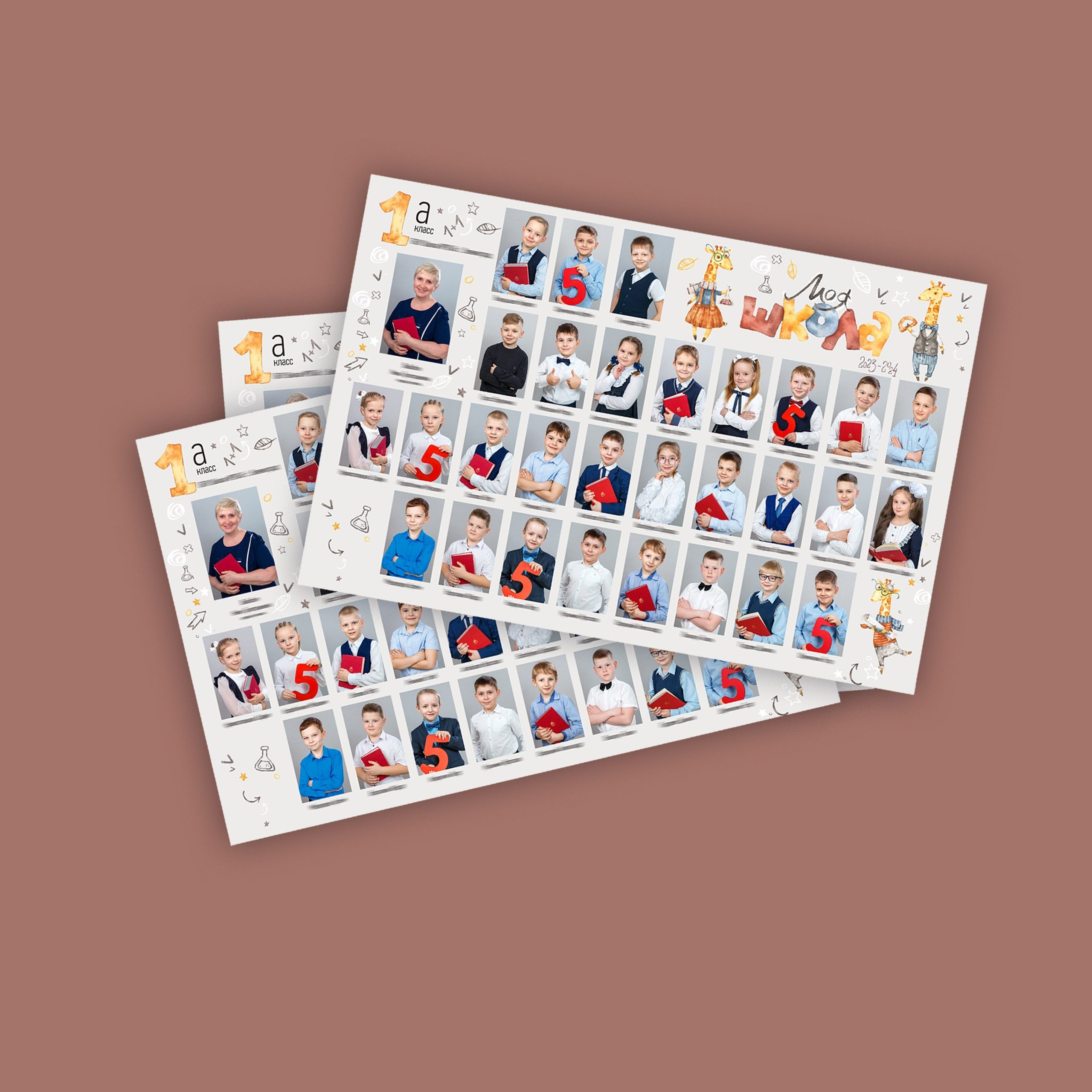 Виньетка 800 руб