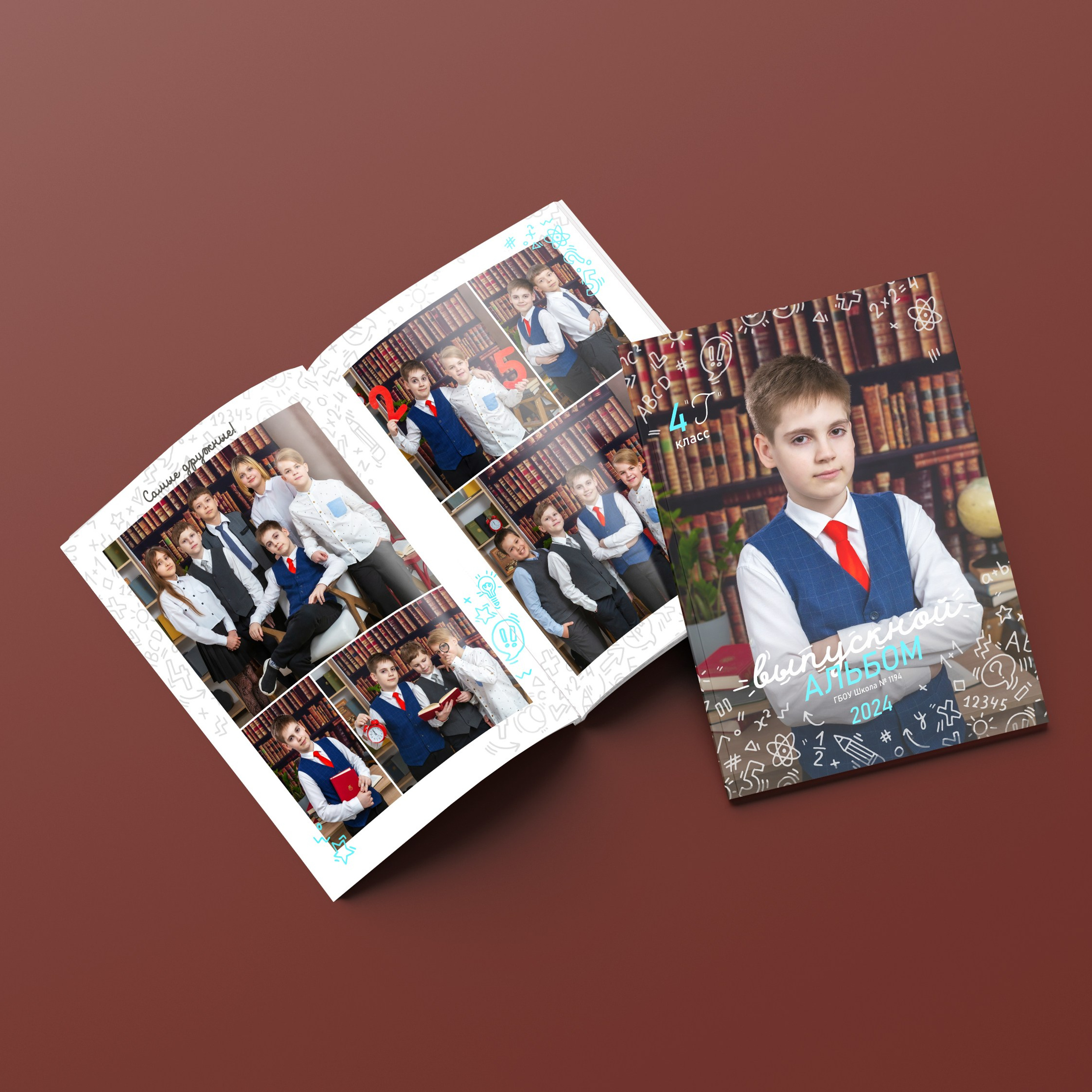 Альбом 3500 руб