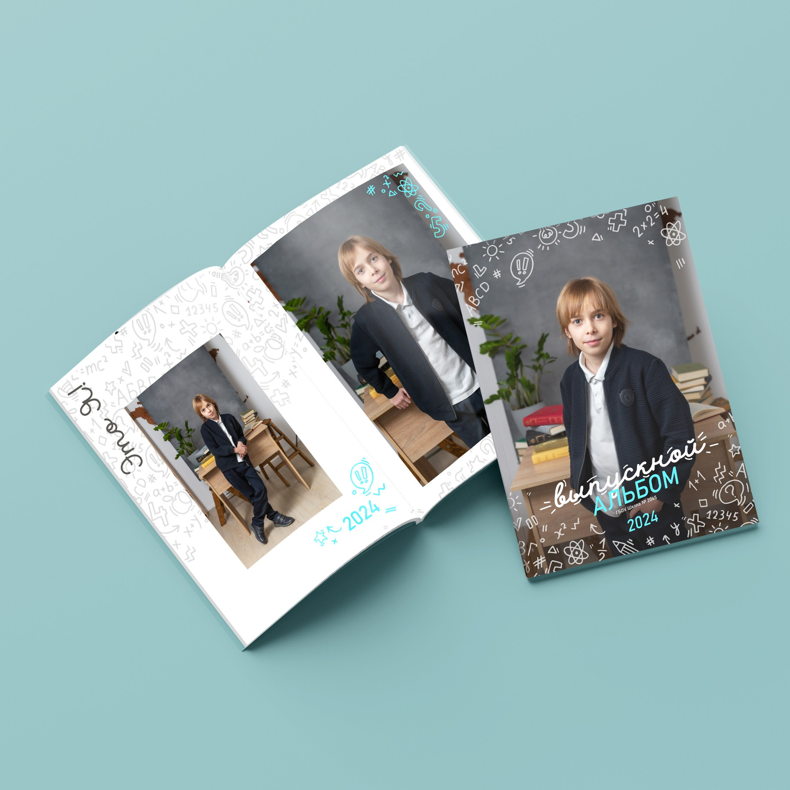 Альбом 3200 руб