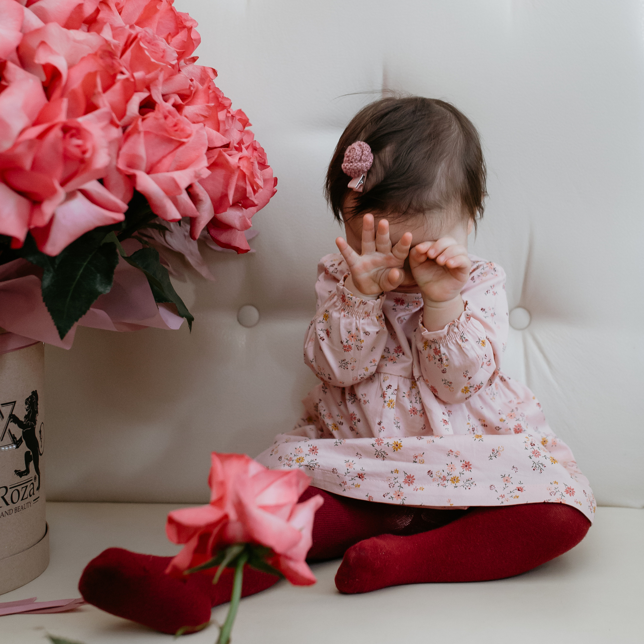 Маленький цветок