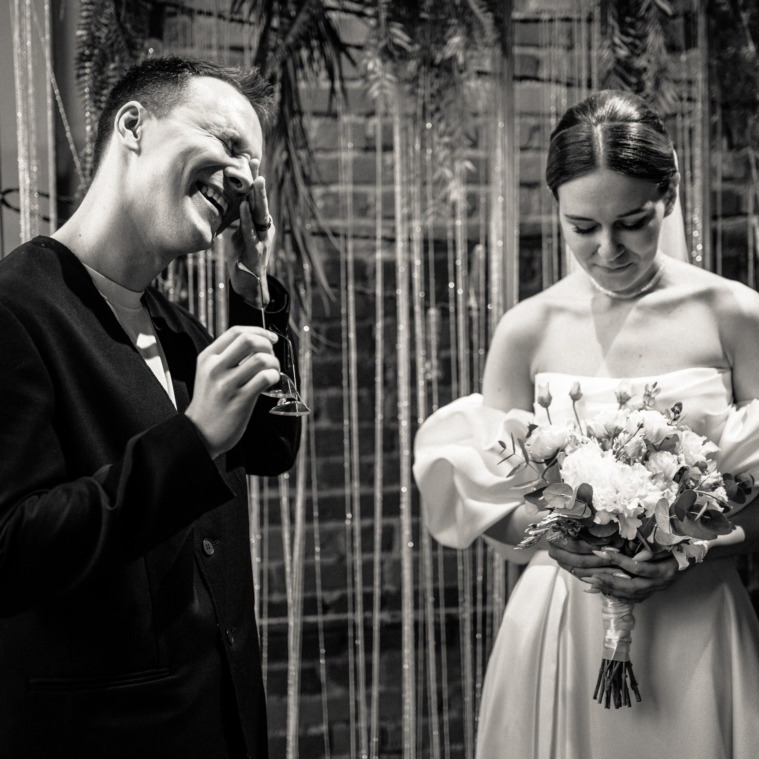 Сильно влюблён