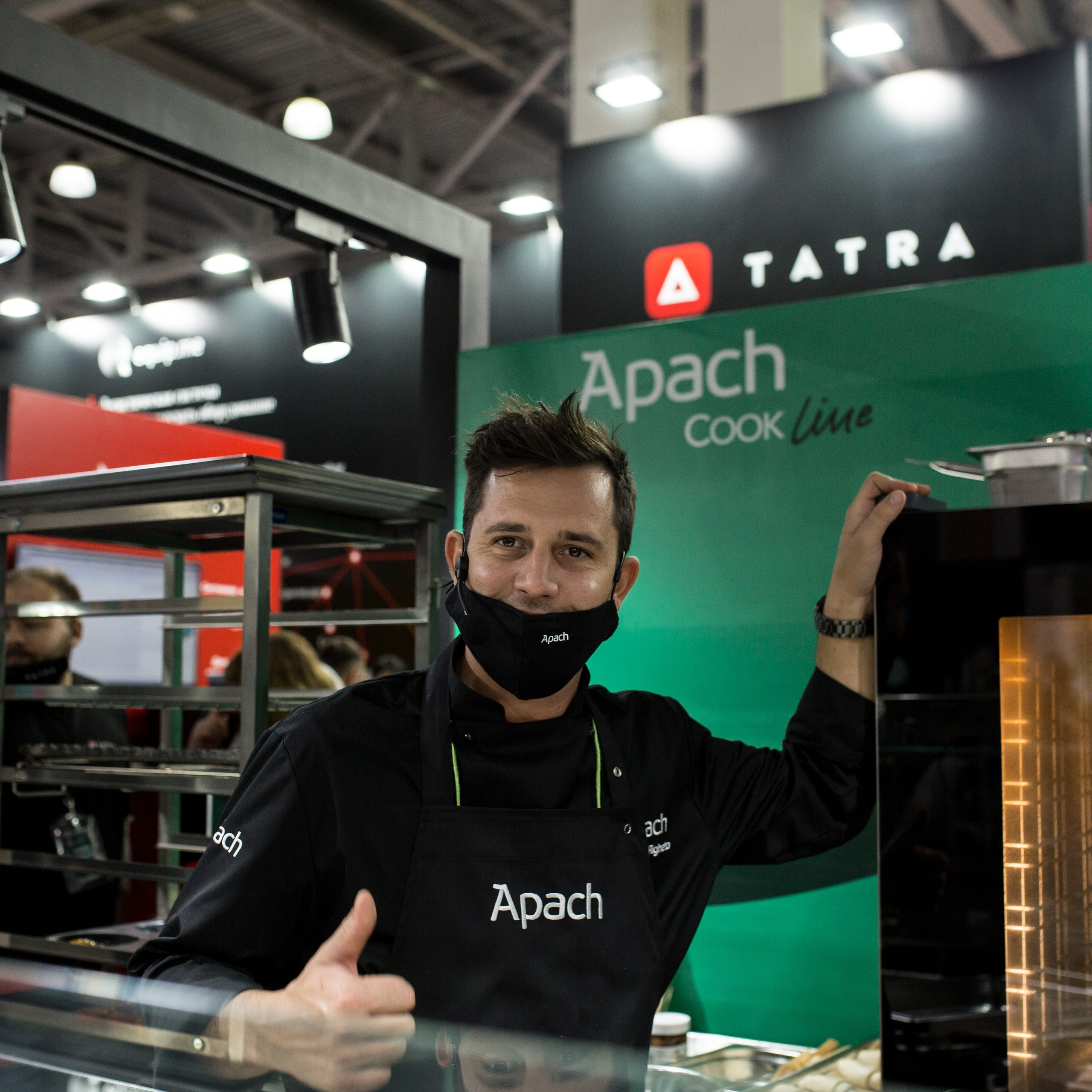 Выставка Apach