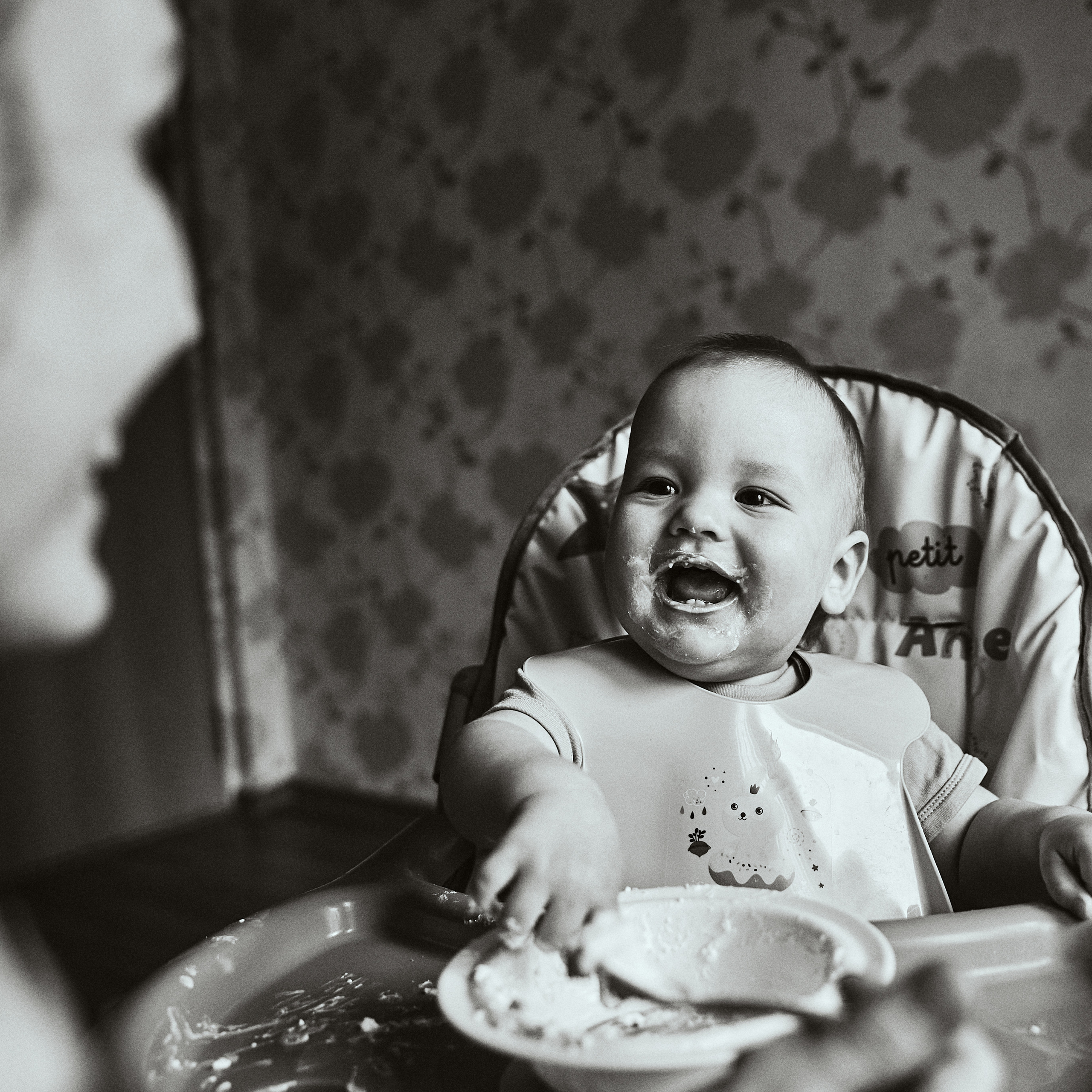 Ольга и Максим