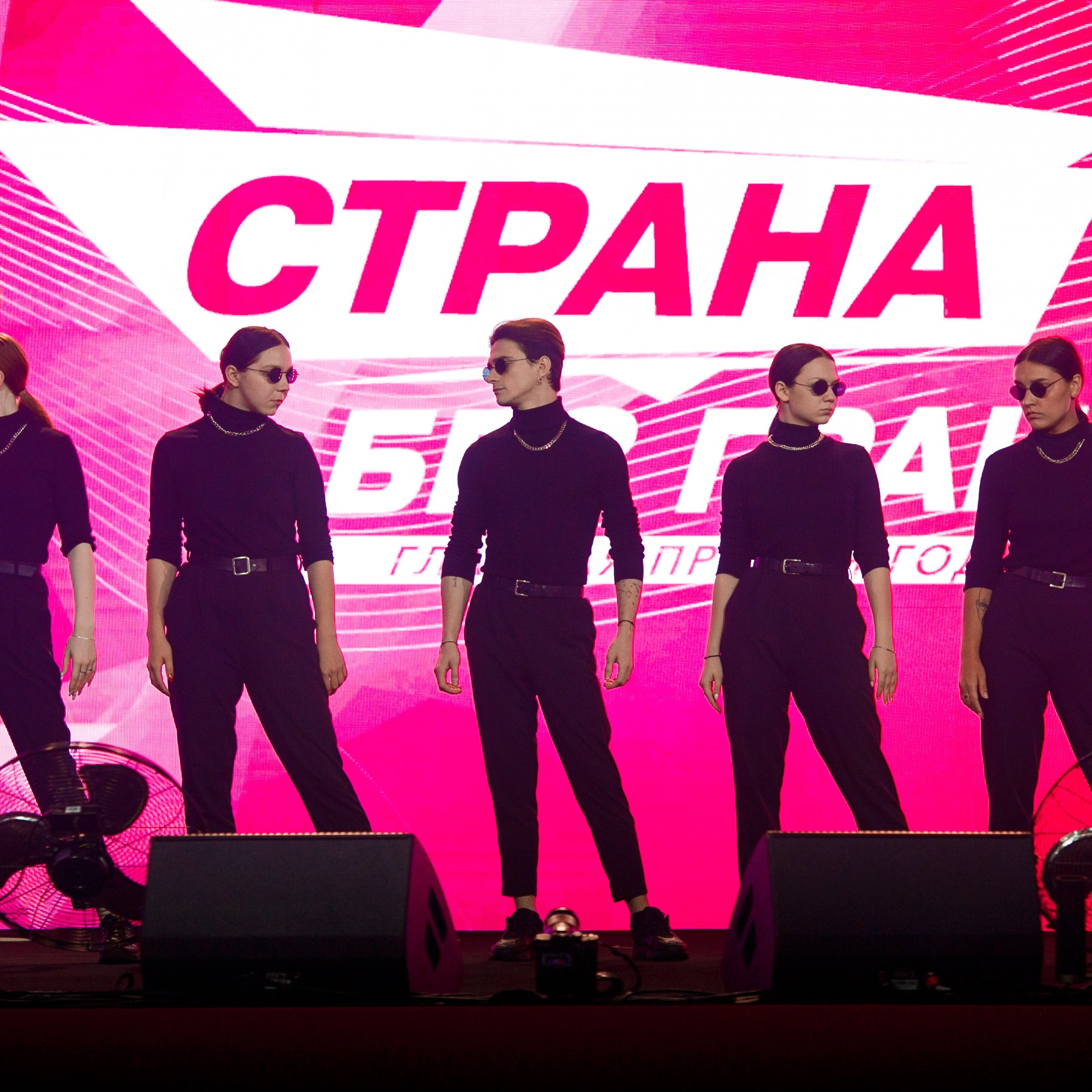 Фотосъемка корпоратива компании «Страна девелопмент»