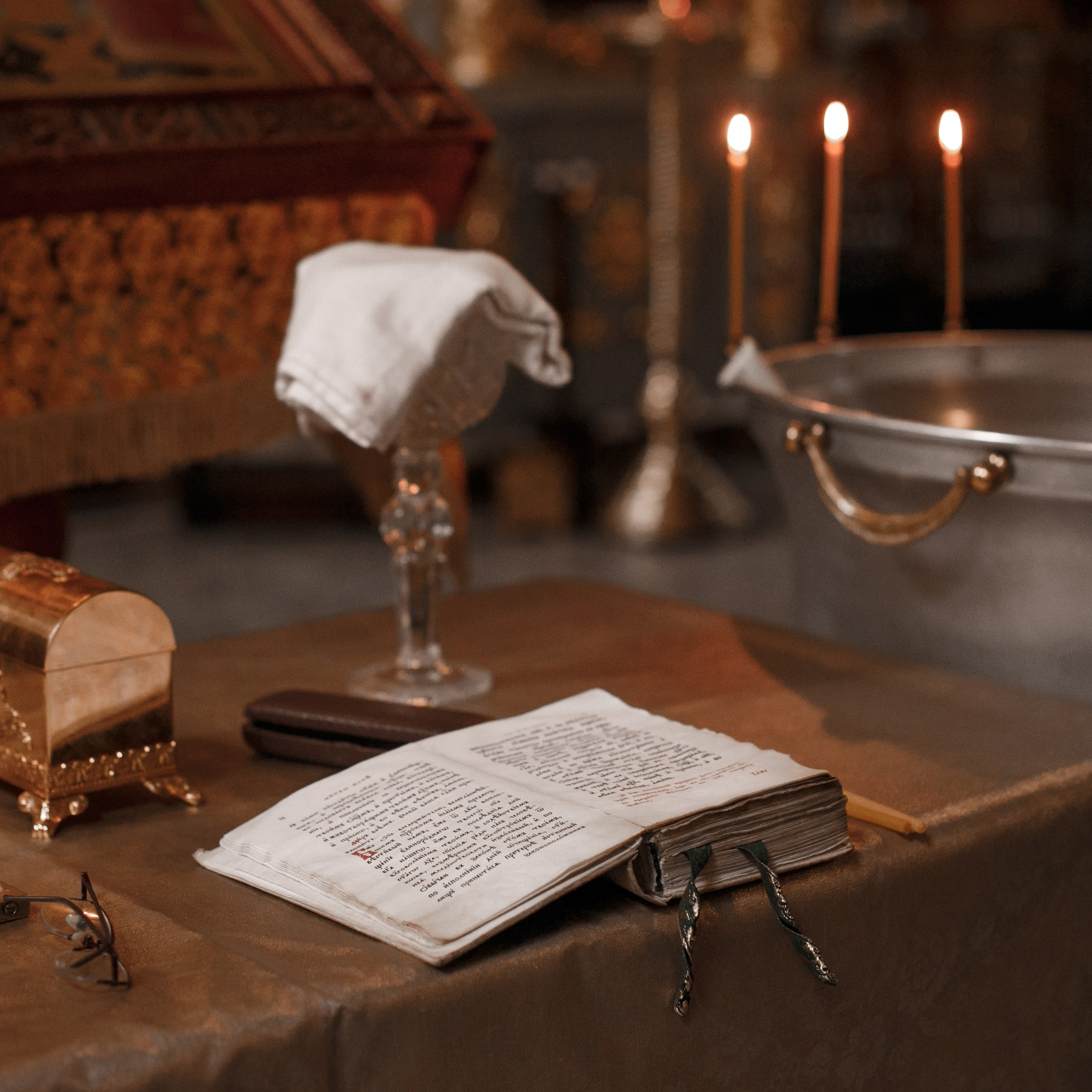 Крестины Максима