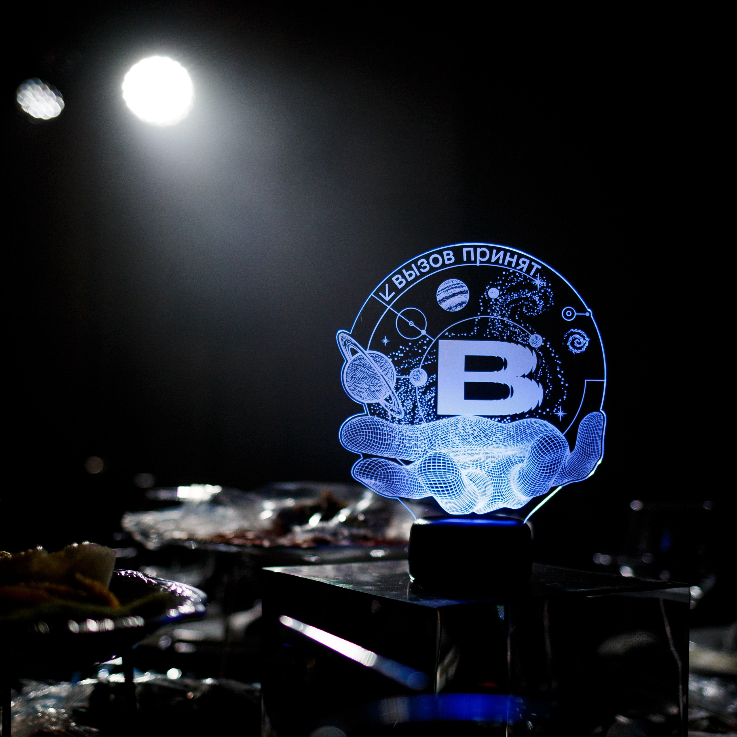 Билайн. Вызов принят