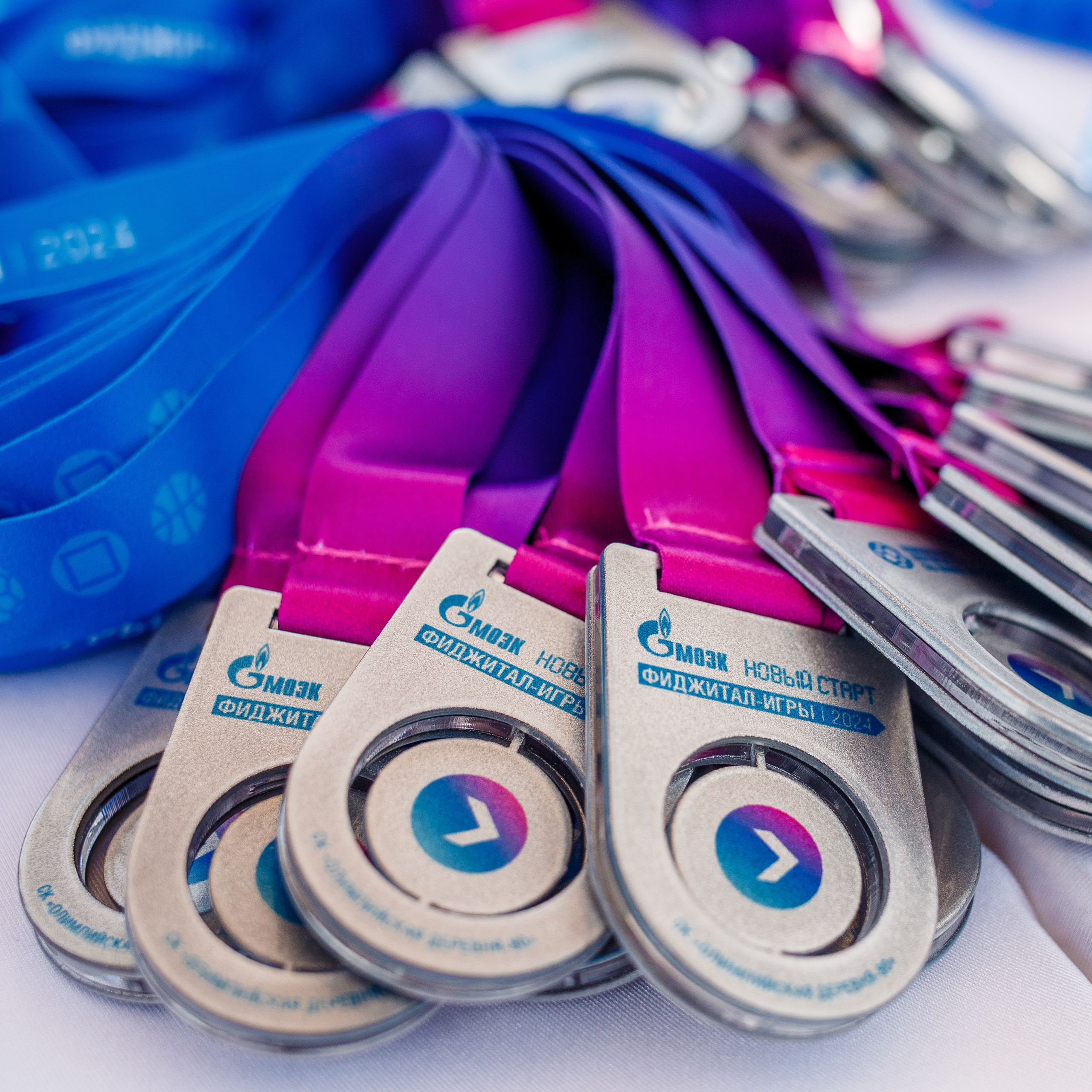 Газпром МОЭК Спортивный фестиваль