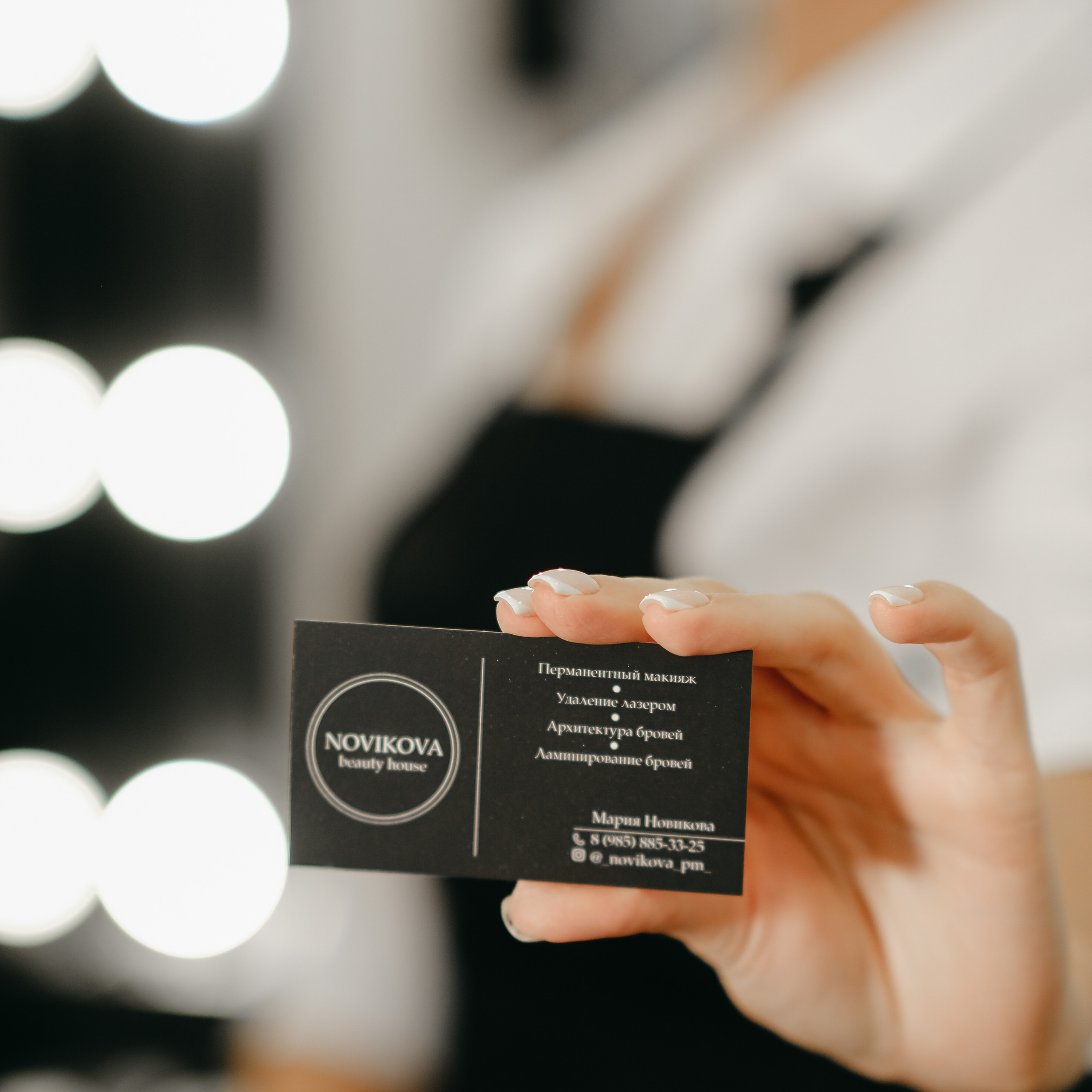 Контентный фотограф в Москве. Семейный фотограф в Москве Кристина Маркос