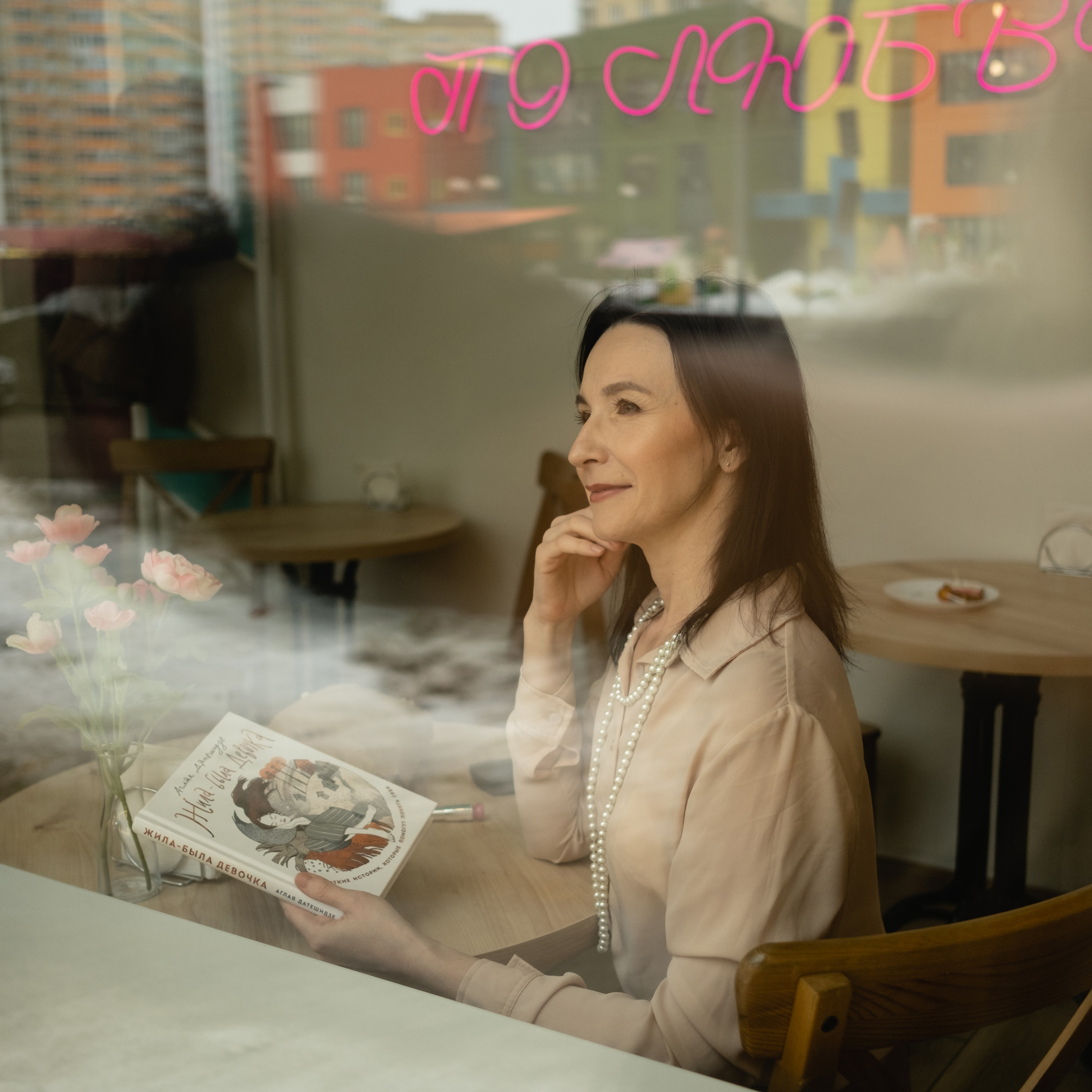 Отзывы о фотографе Кристина Маркос. Семейный фотограф в Москве Кристина Маркос