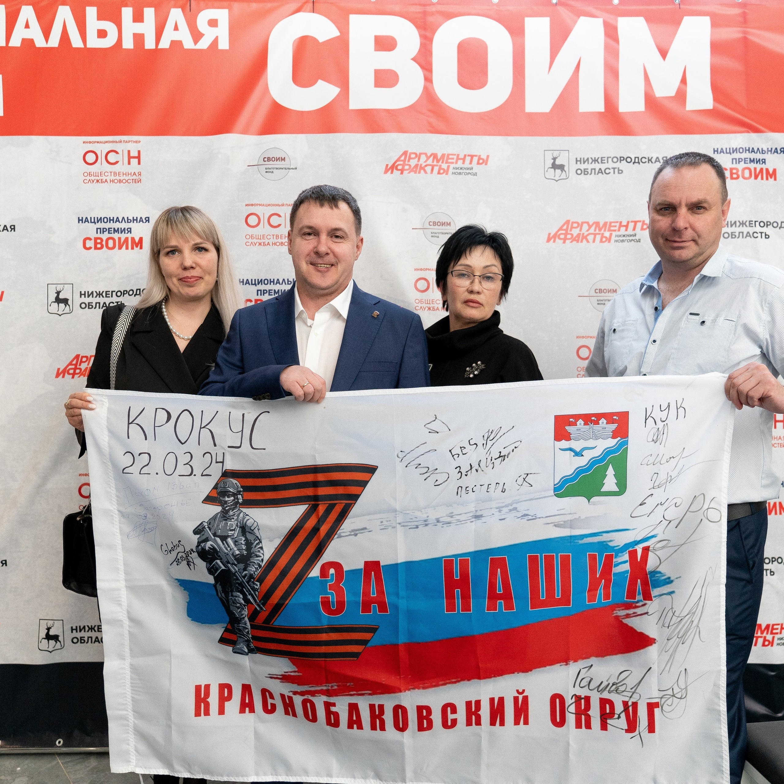 Отзывы. Марсель Marso