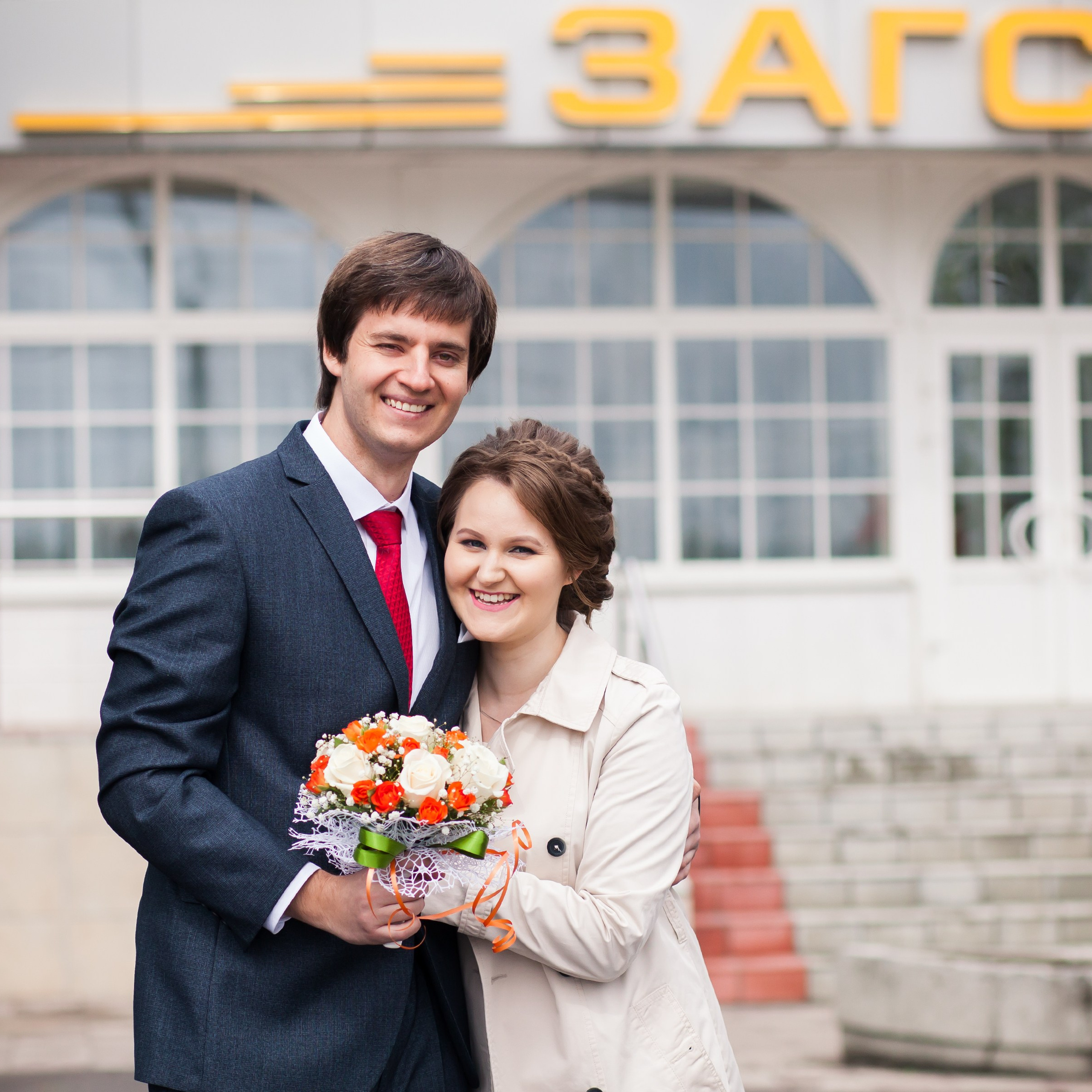 Саша и&nbsp;Лена