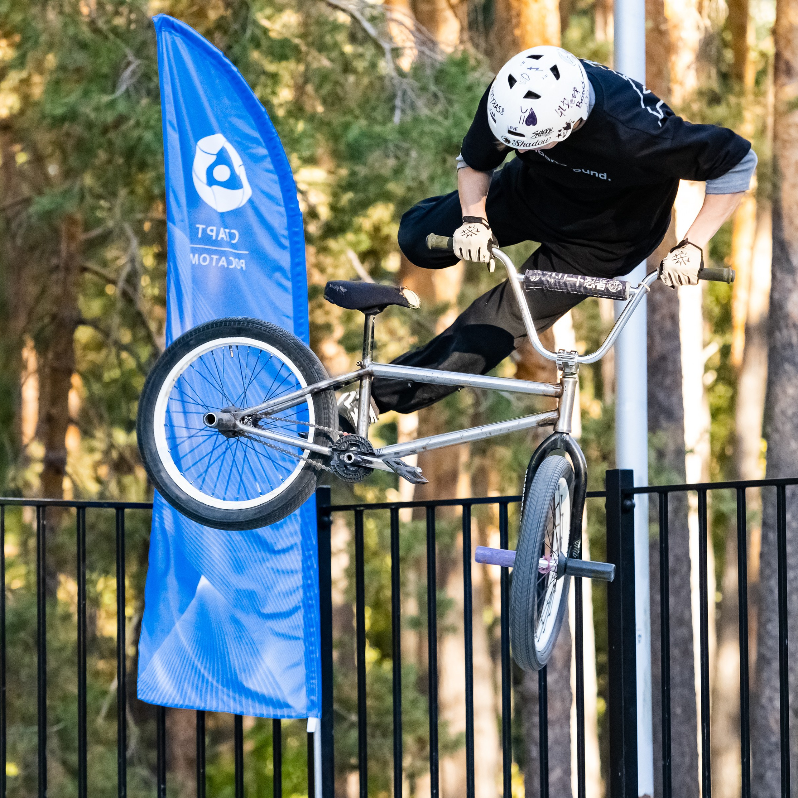 Открытие скейт-парка