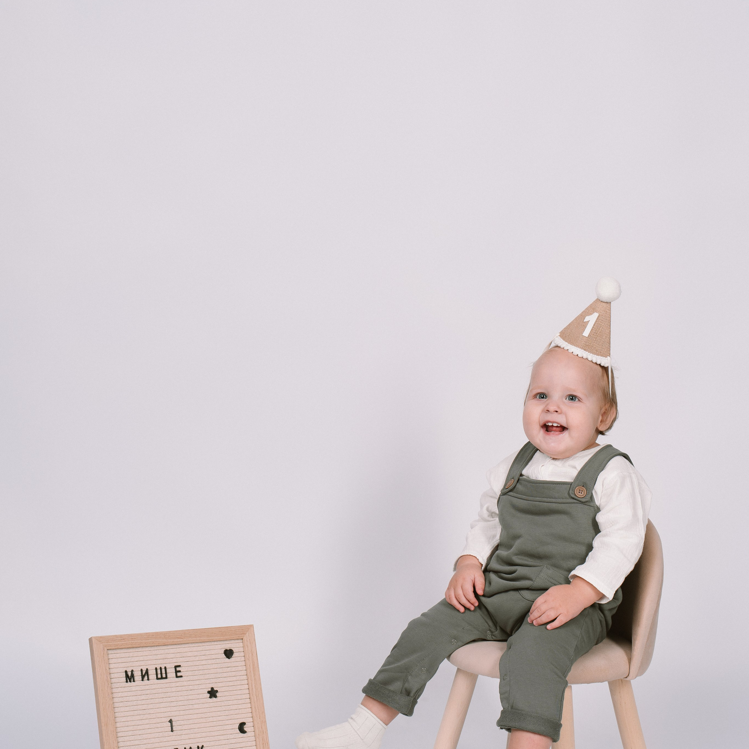 Годовасие в стиле минимализм. Свадебный и семейный фотограф в г. Югорске Анастасия Аширбекова