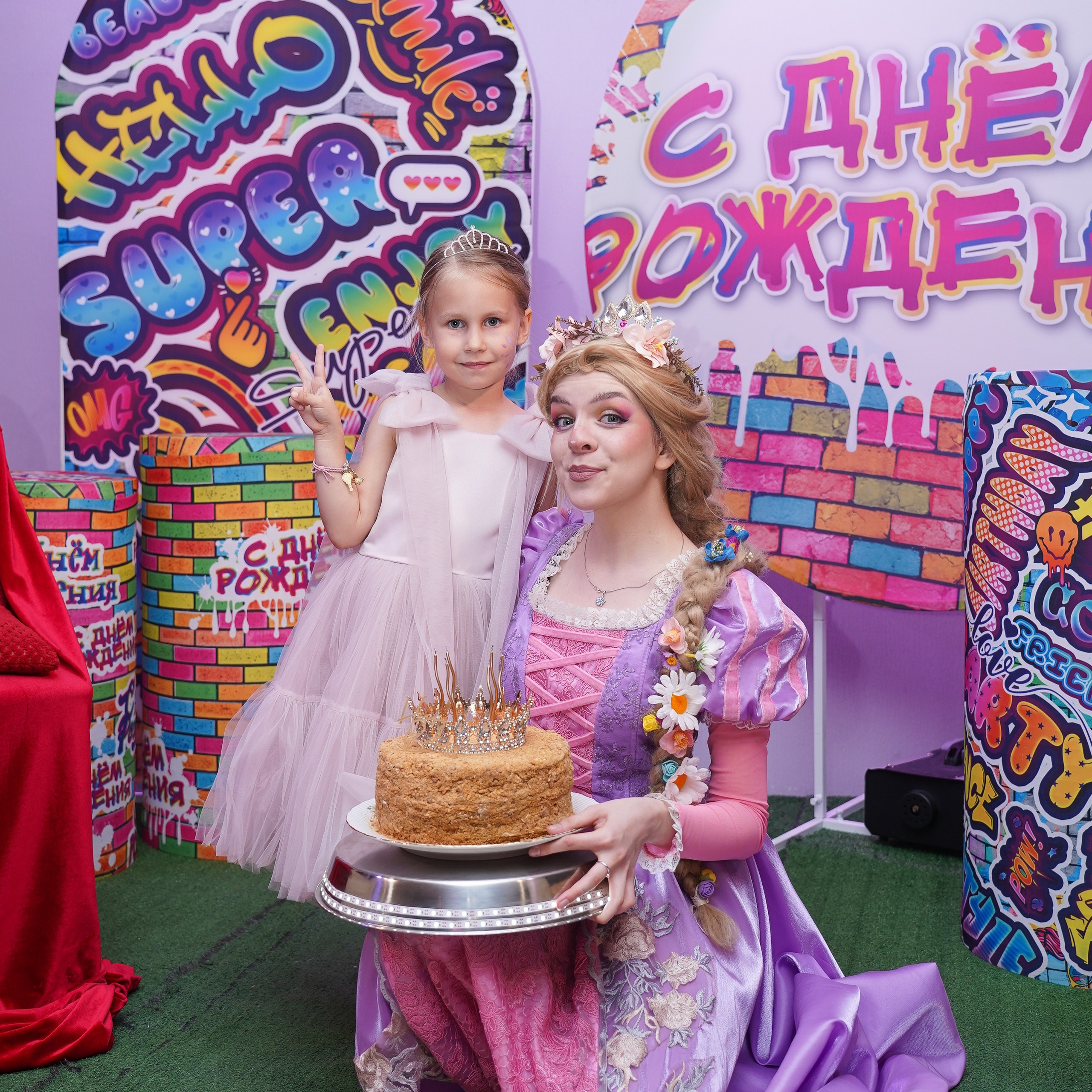 Детские дни рождения. Свадебный и семейный фотограф в г. Югорске Анастасия Аширбекова