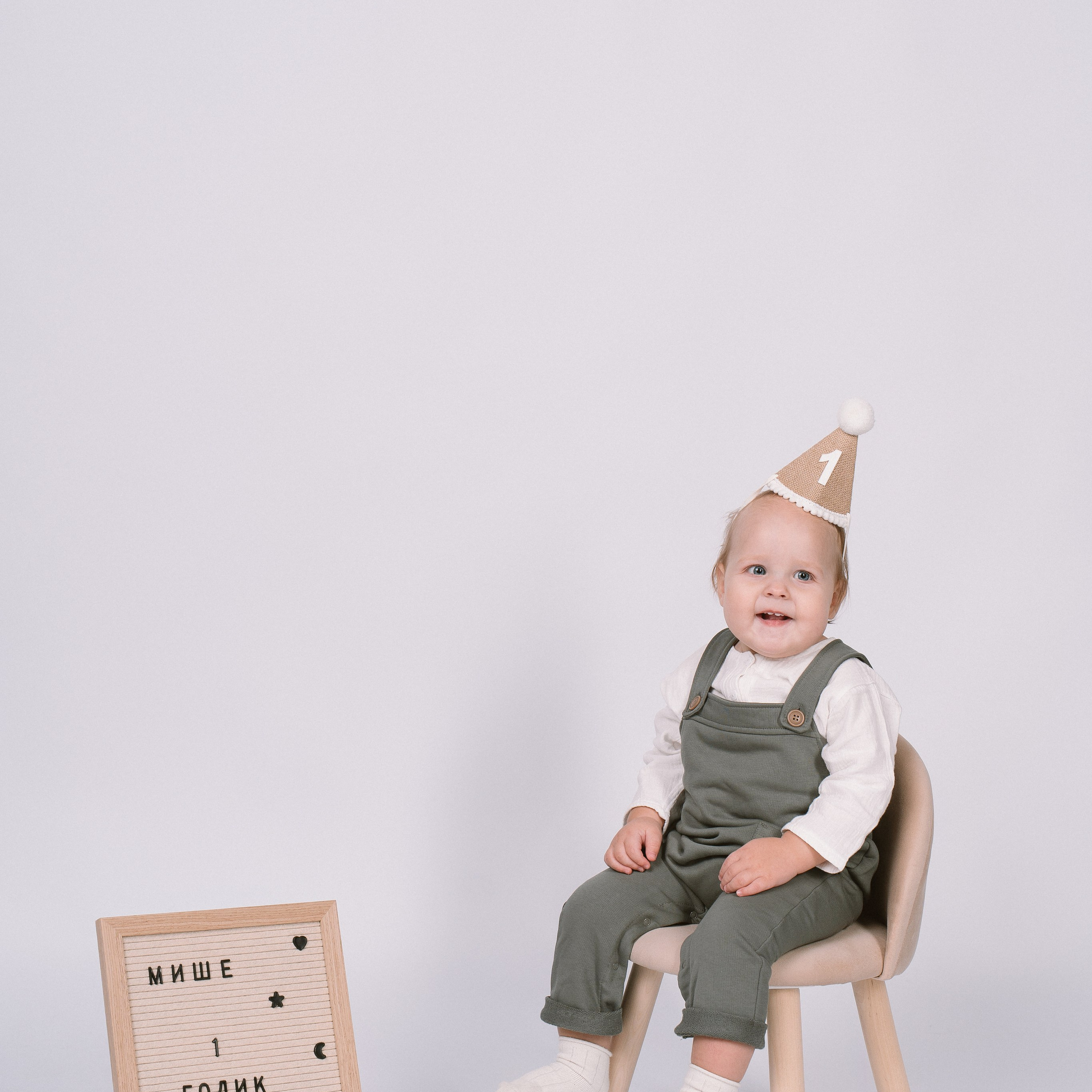 Годовасие в стиле минимализм. Свадебный и семейный фотограф в г. Югорске Анастасия Аширбекова