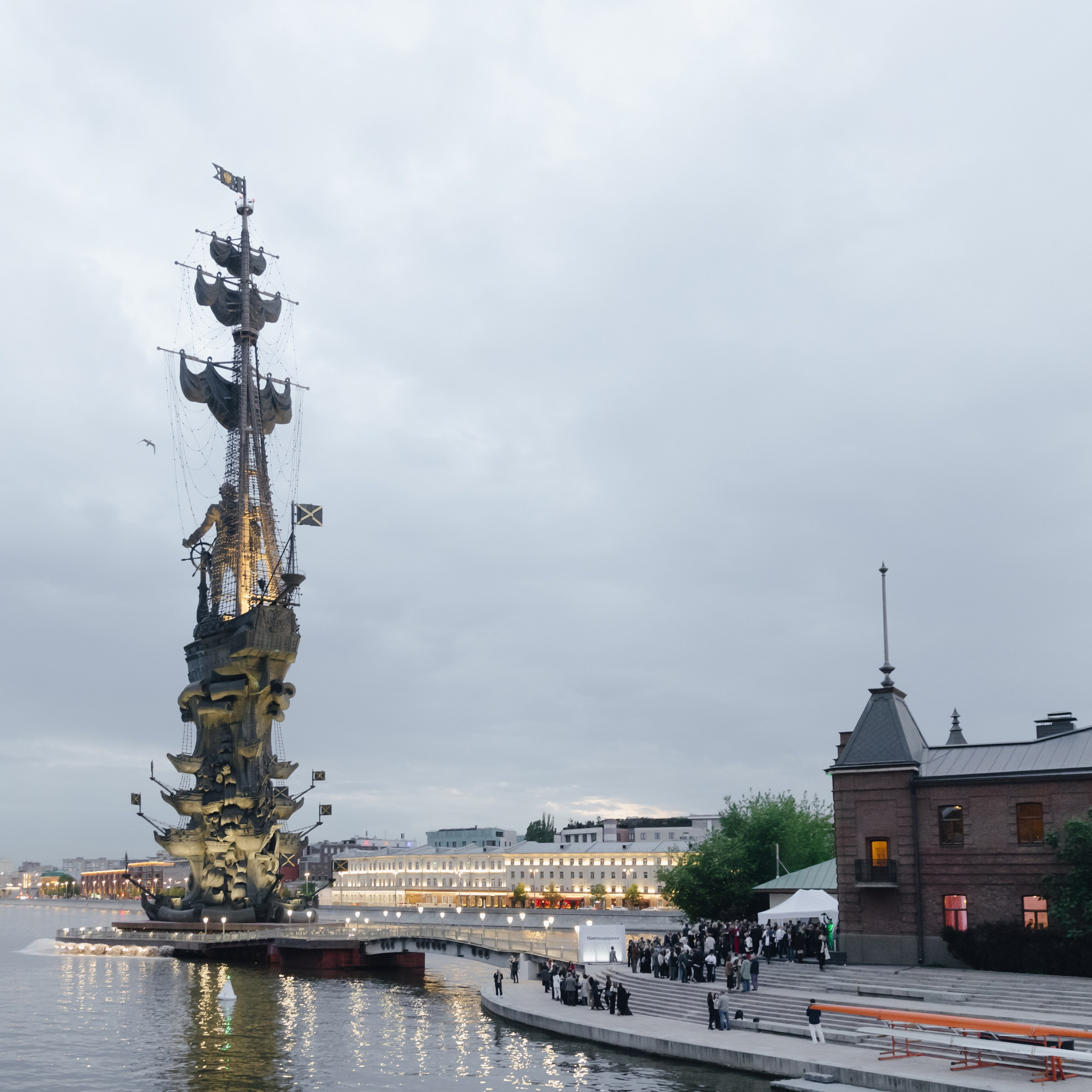 15 лет КоммерсантЪ FM