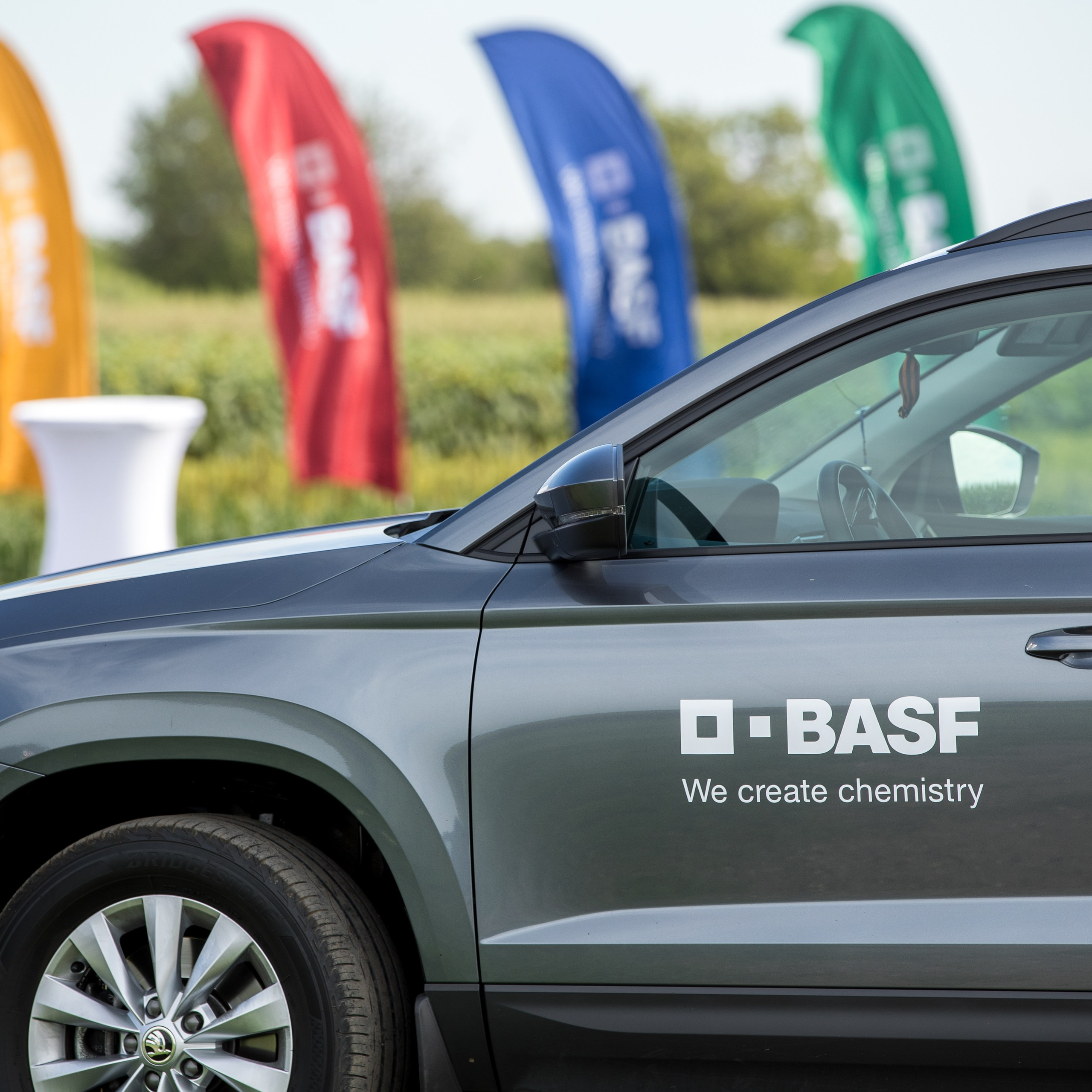 Решения для сельского хозяйства BASF 16.08.2022