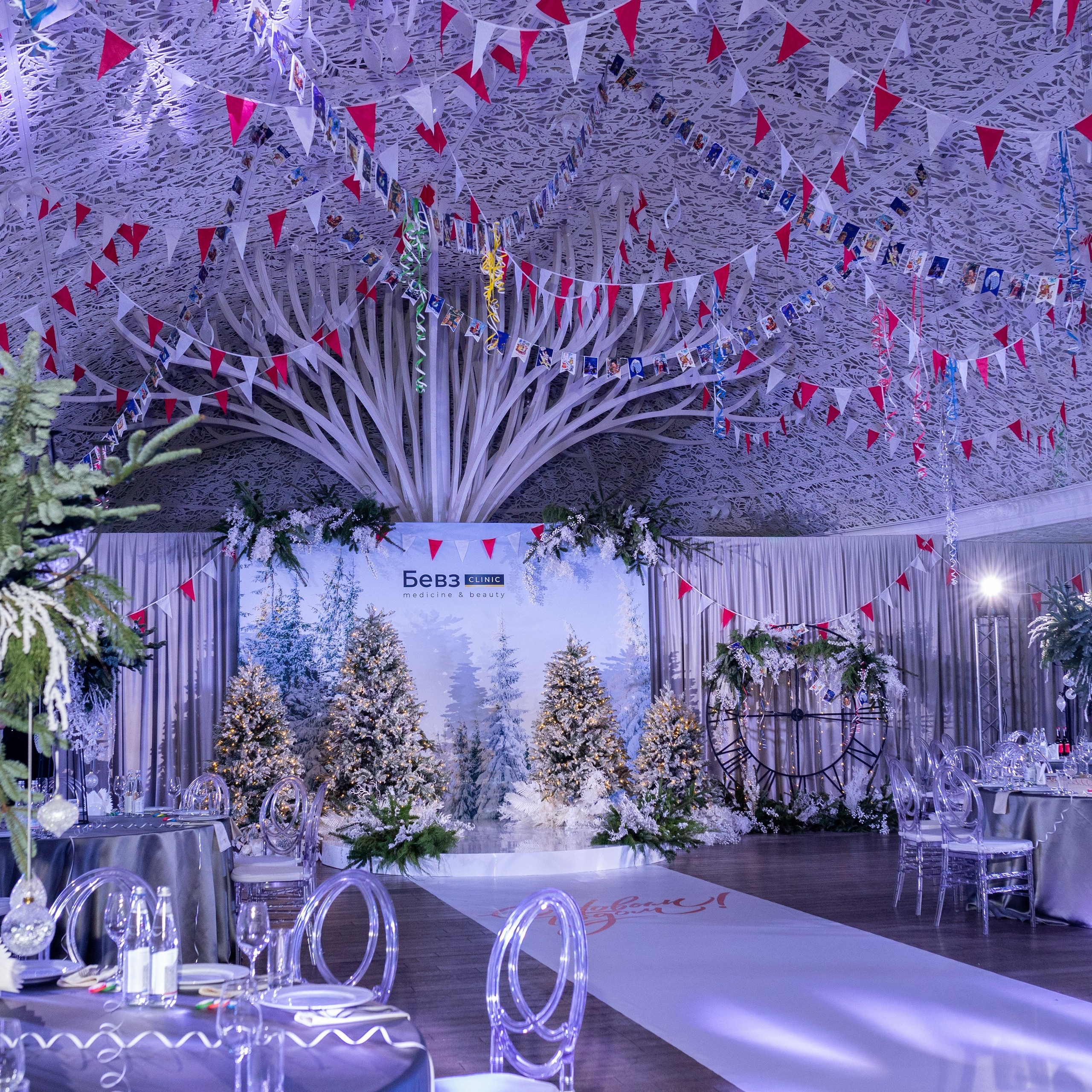 Новогодний корпоратив