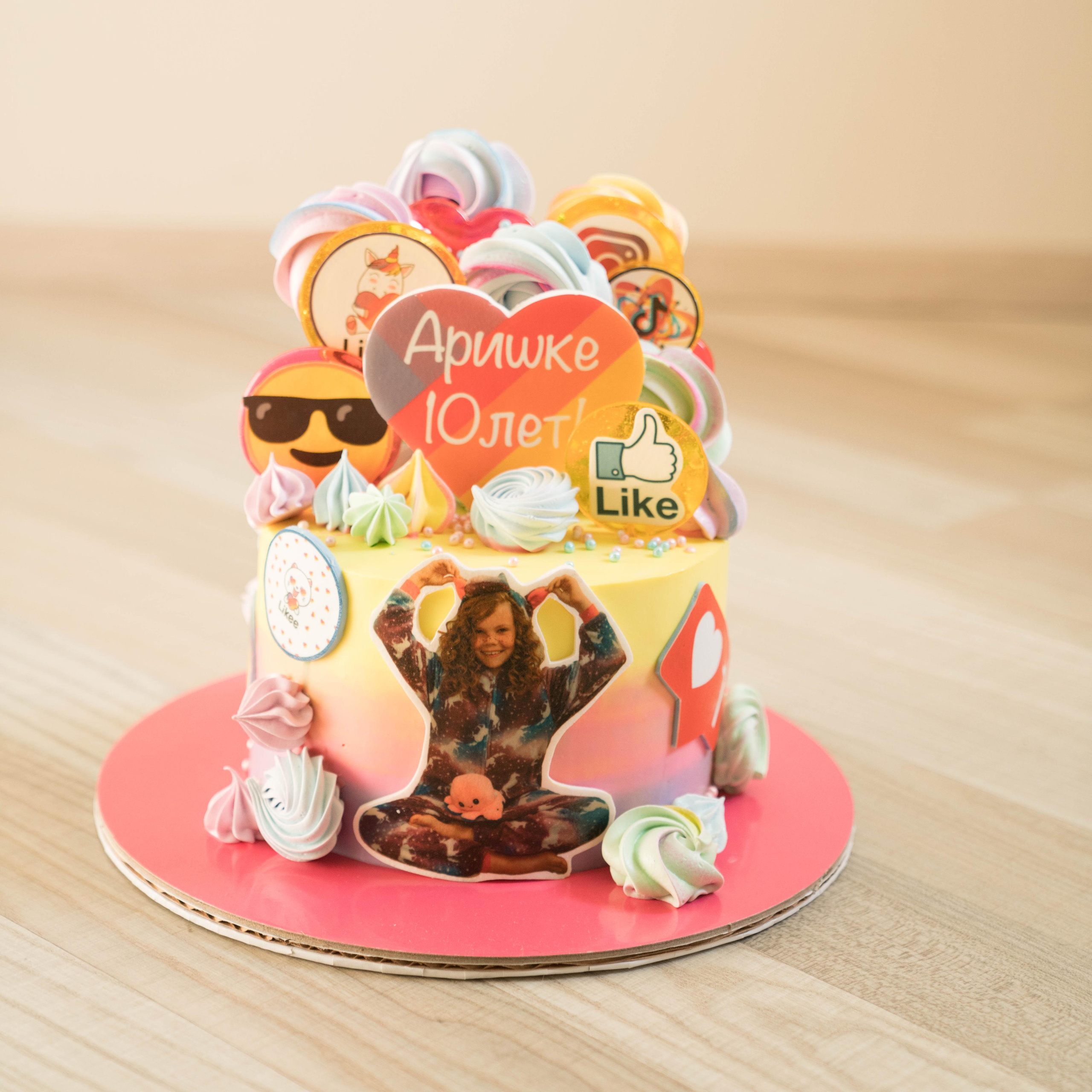 День варения Арины