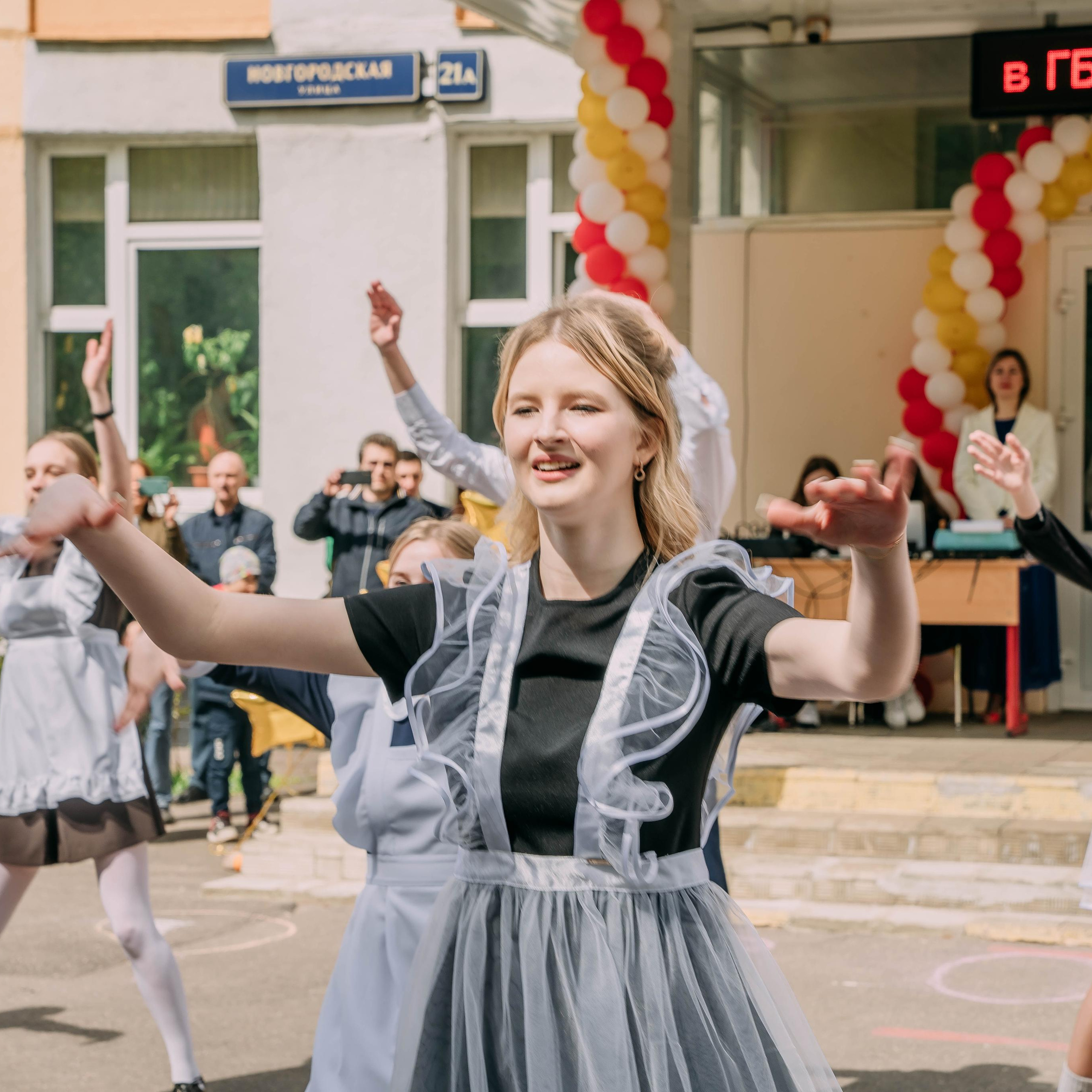 Последний звонок Оксаны