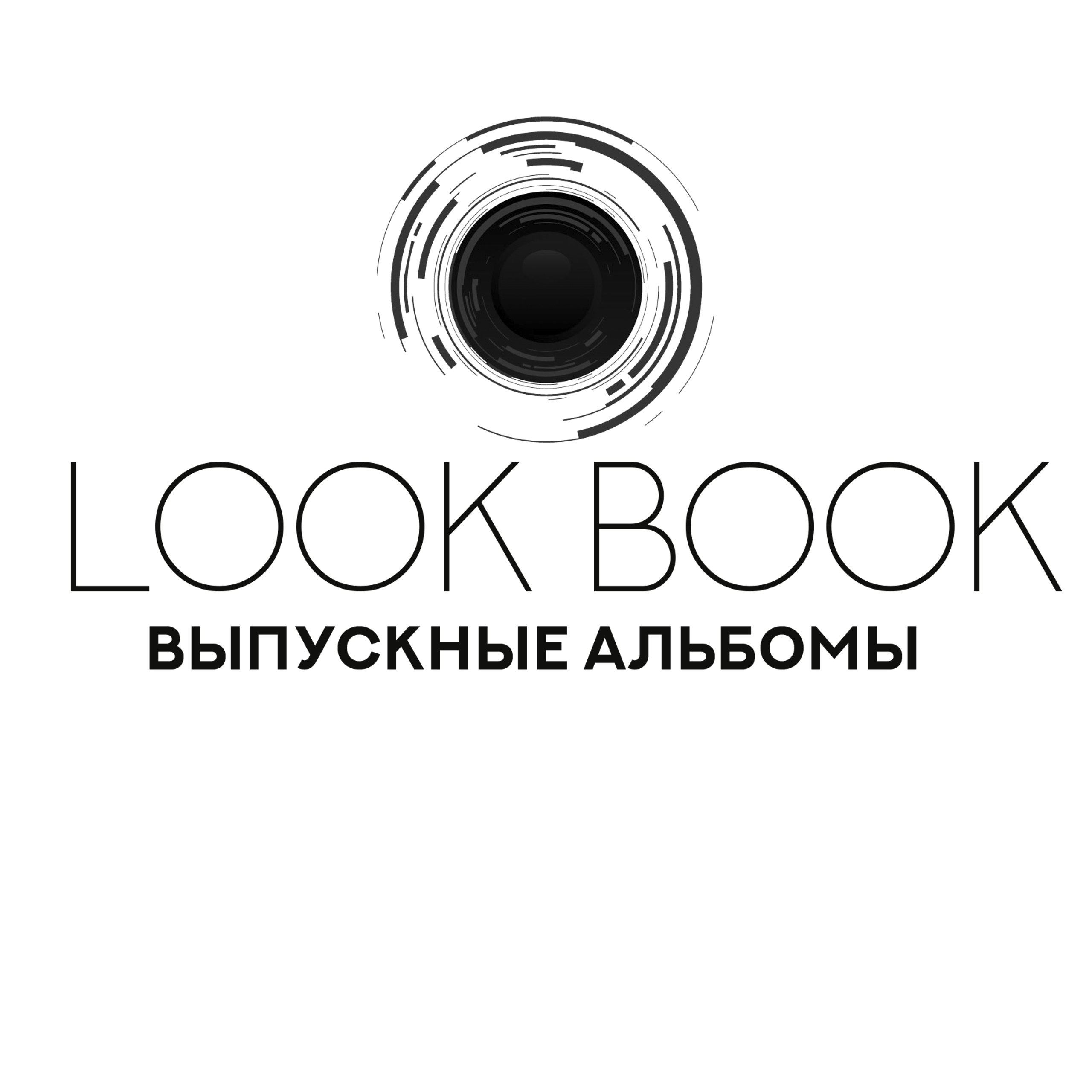 ОТЗЫВЫ. ProAlbom — Выпускные альбомы в Кореновске и Краснодарском крае