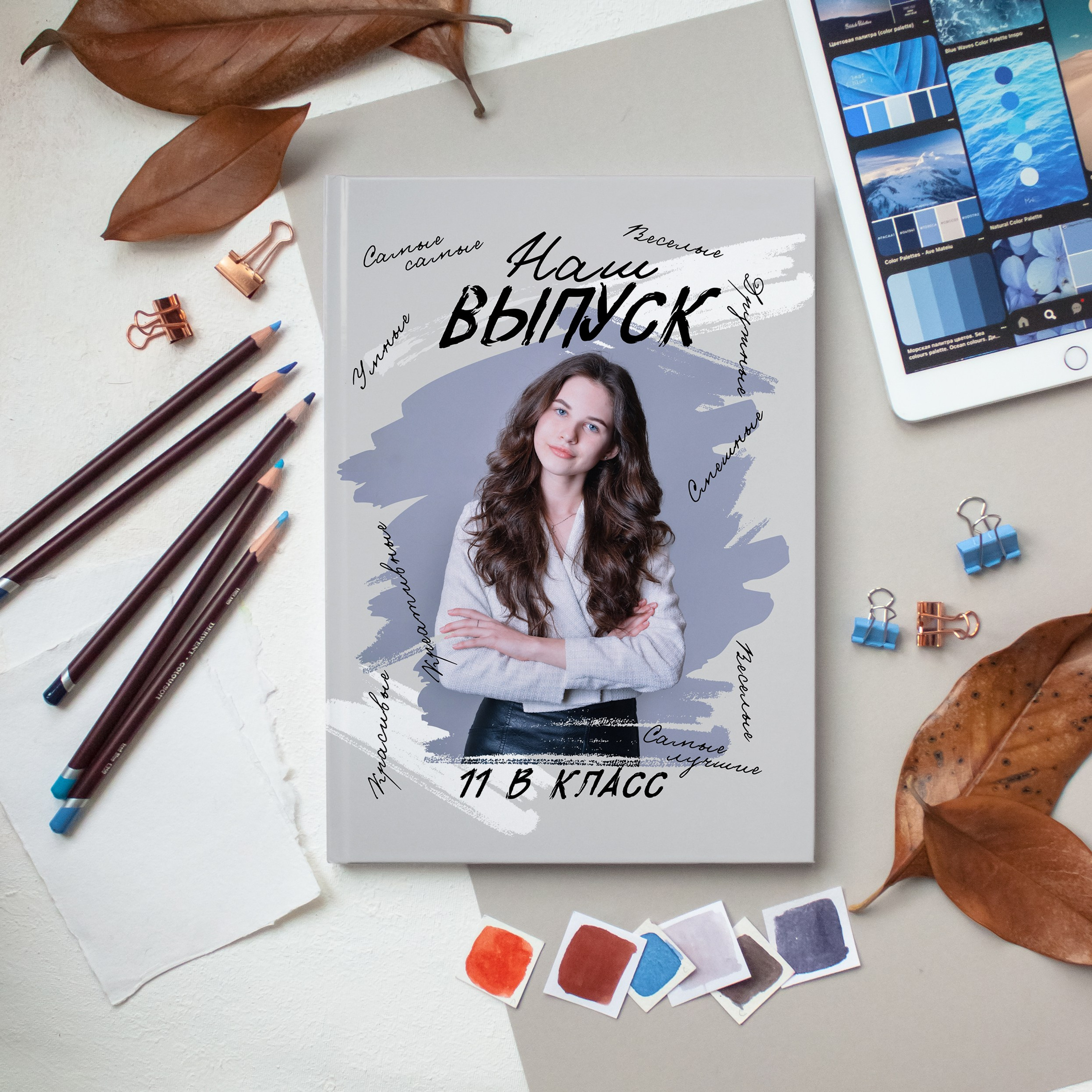 «Штрихи-2 варианта обложки »