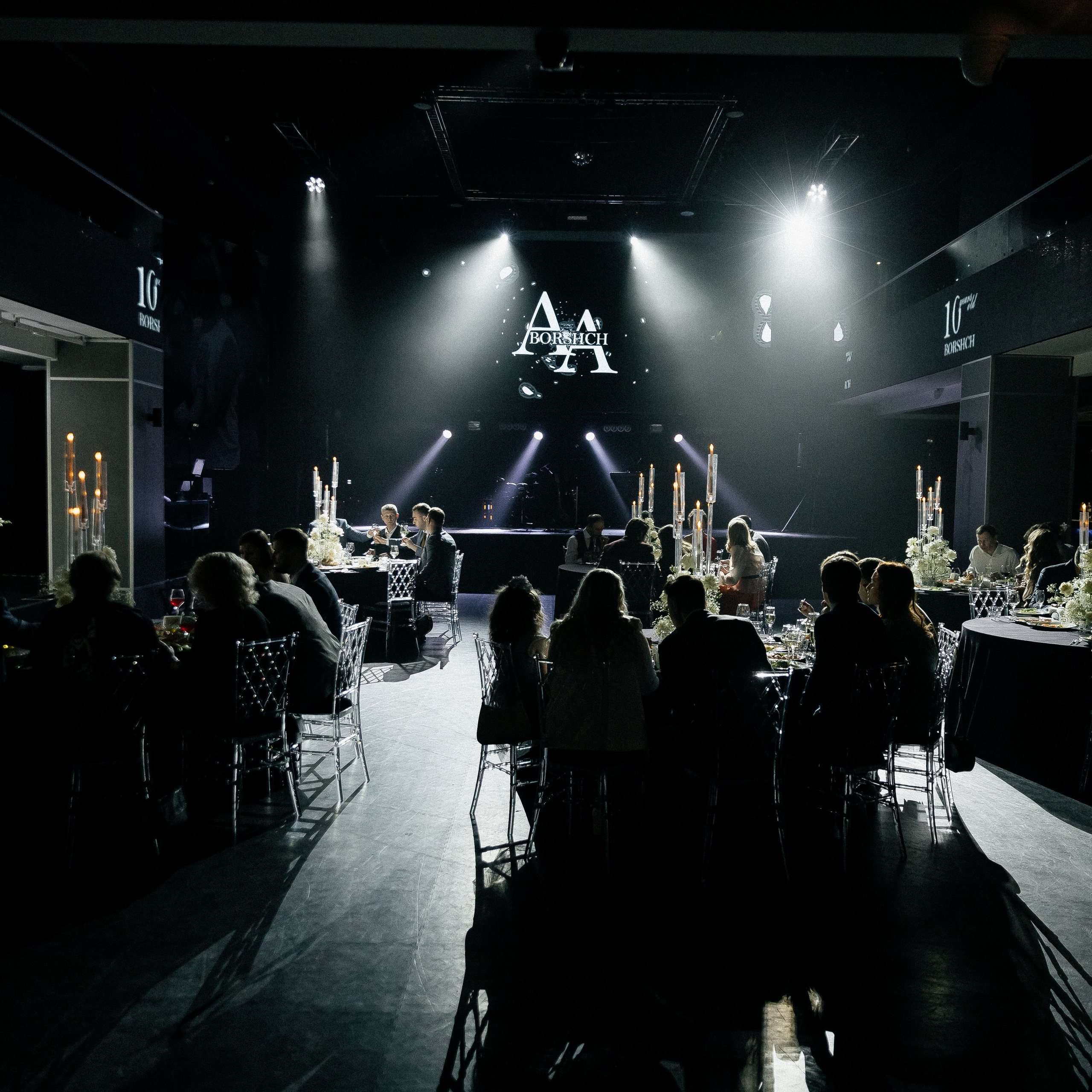 Свадебный банкет — Настя и Саша Борщ