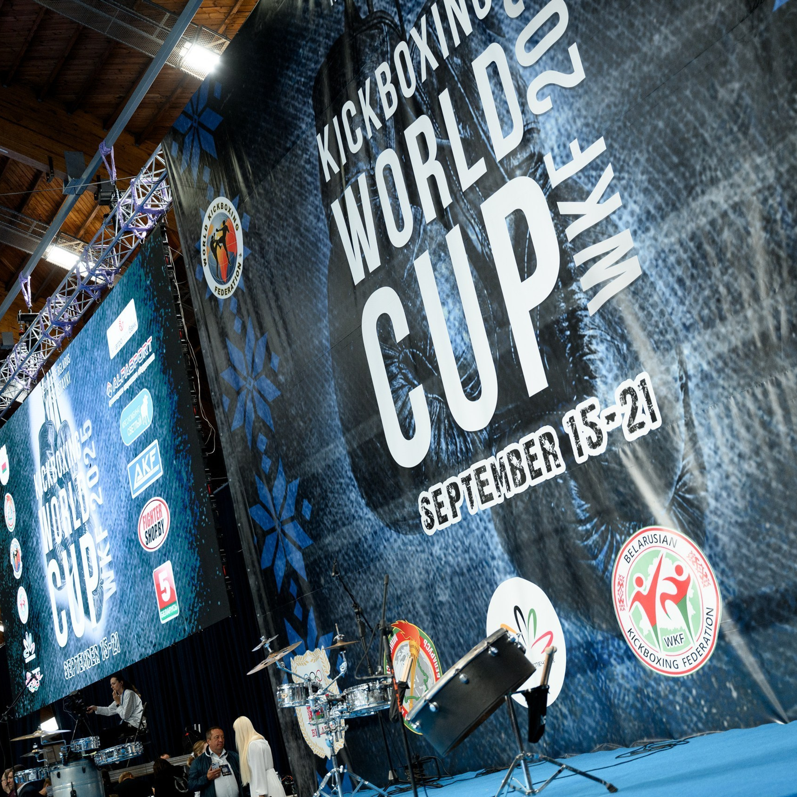 KICKBOXING WORLD CUP WKF