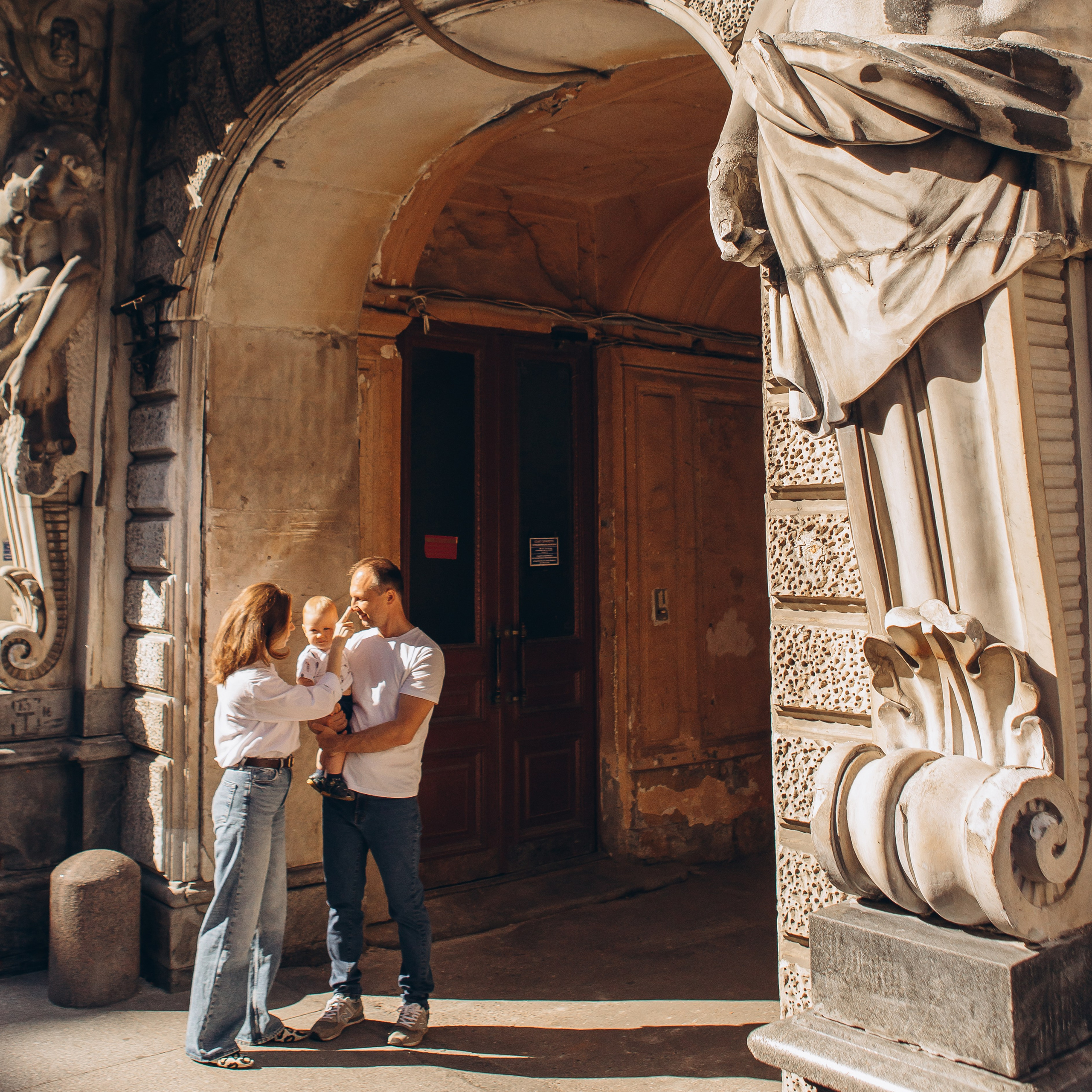 Прогулки по городу