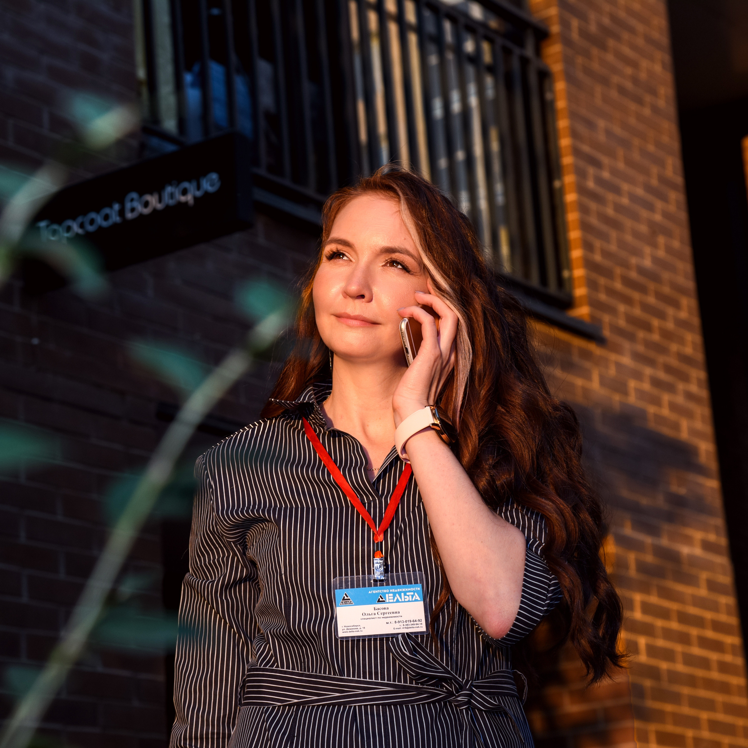 Отзывы о фотографе Ольге Огневой. Фотограф Ольга Огнева г. Новосибирск