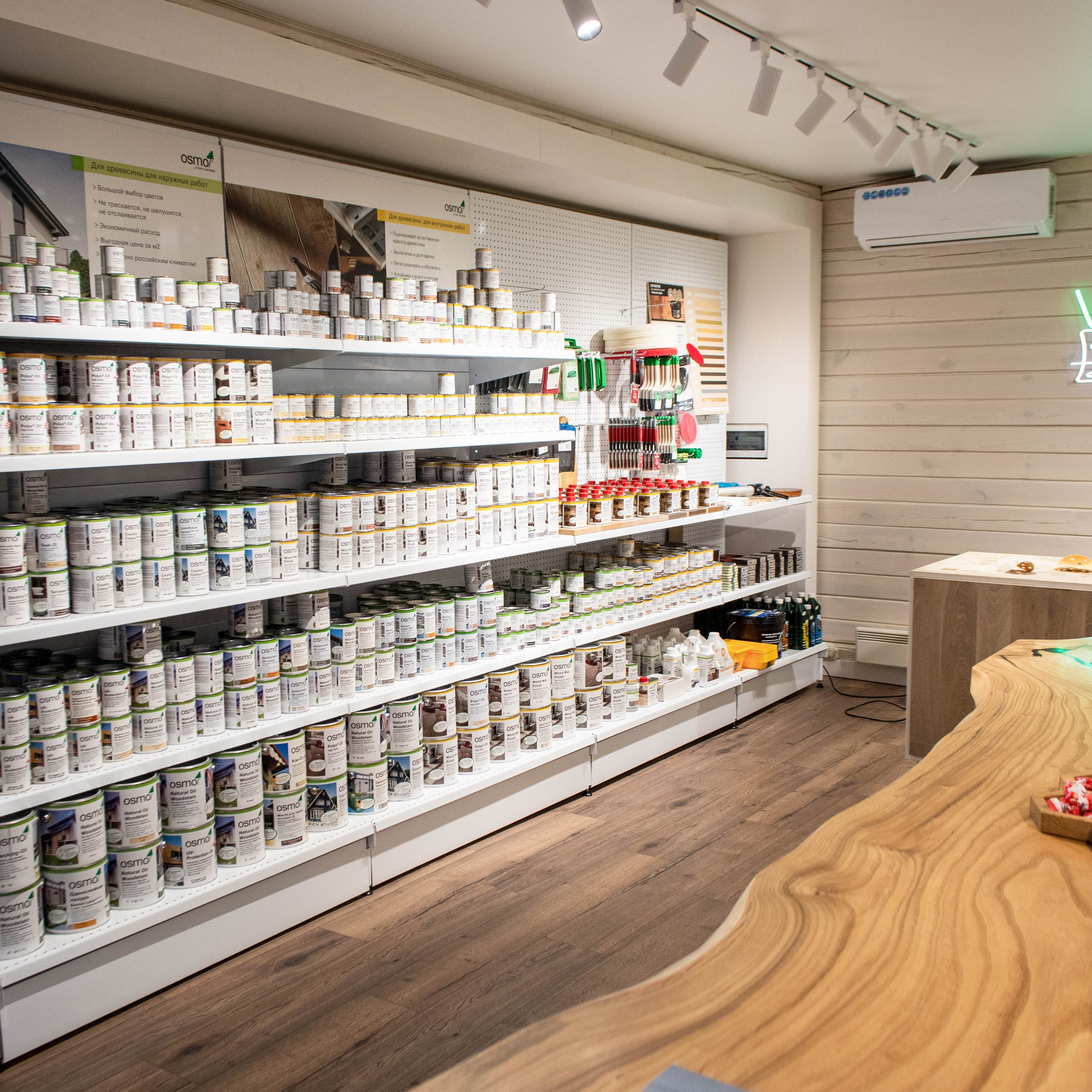 Магазин масел для дерева. Екатерина Бикбаева фотограф, видеограф, медиа-продюсер