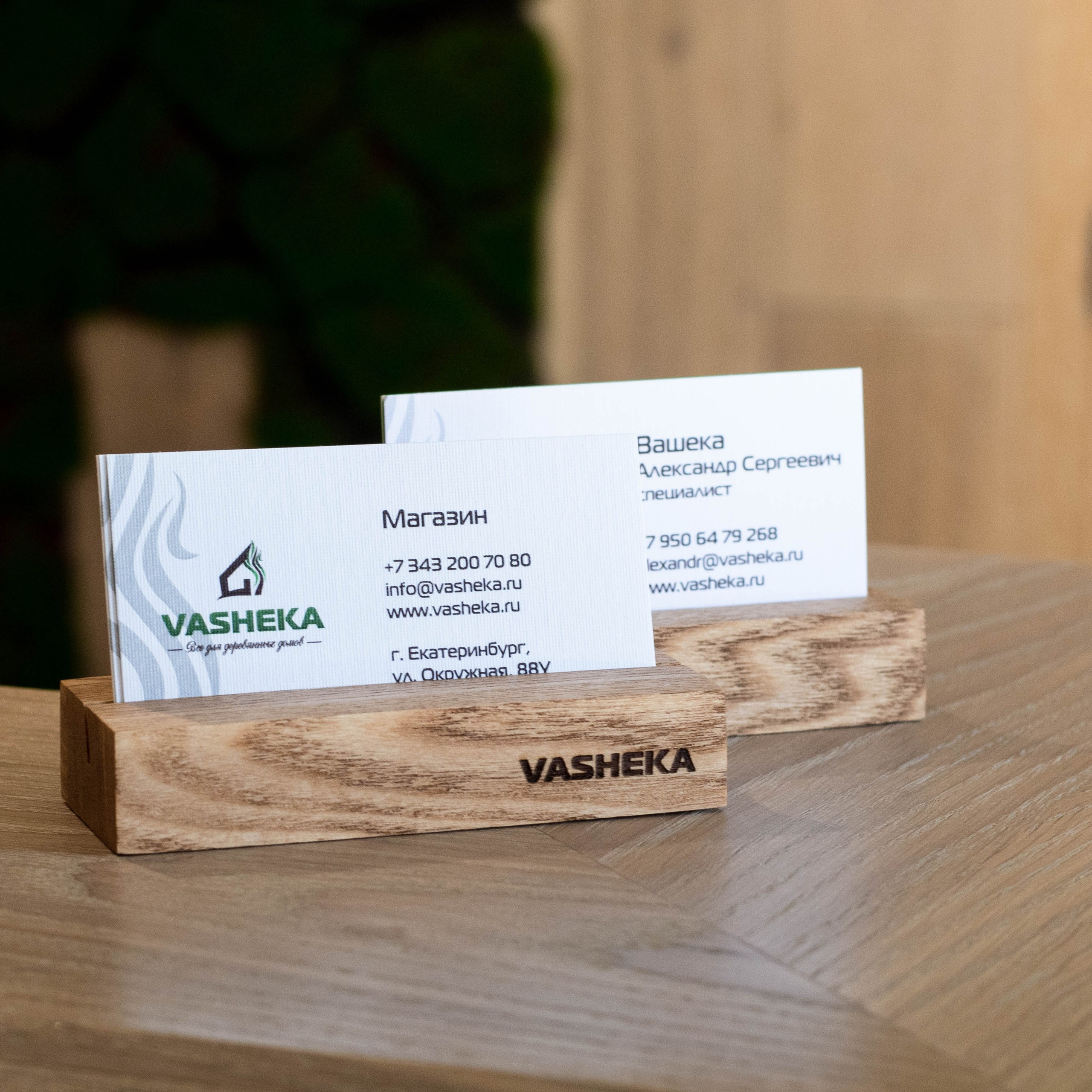 Магазин масел для дерева. Екатерина Бикбаева фотограф, видеограф, медиа-продюсер