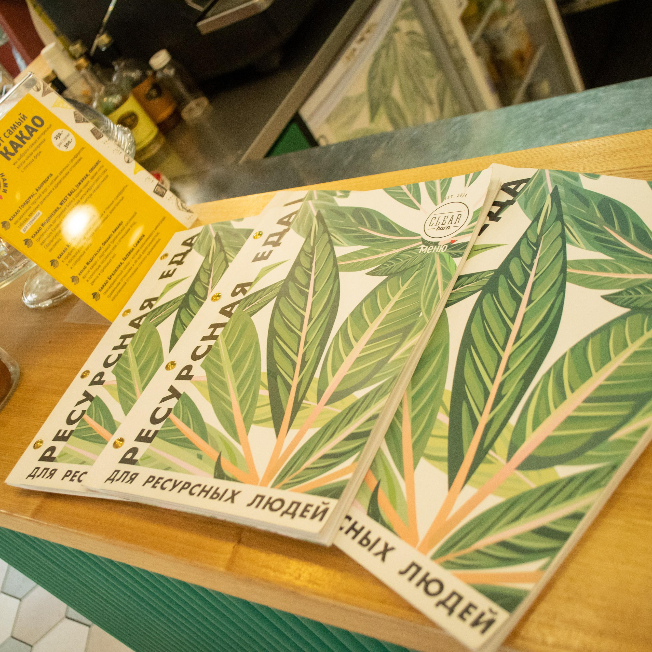 Кафе Clear Barn. Екатерина Бикбаева фотограф, видеограф, медиа-продюсер