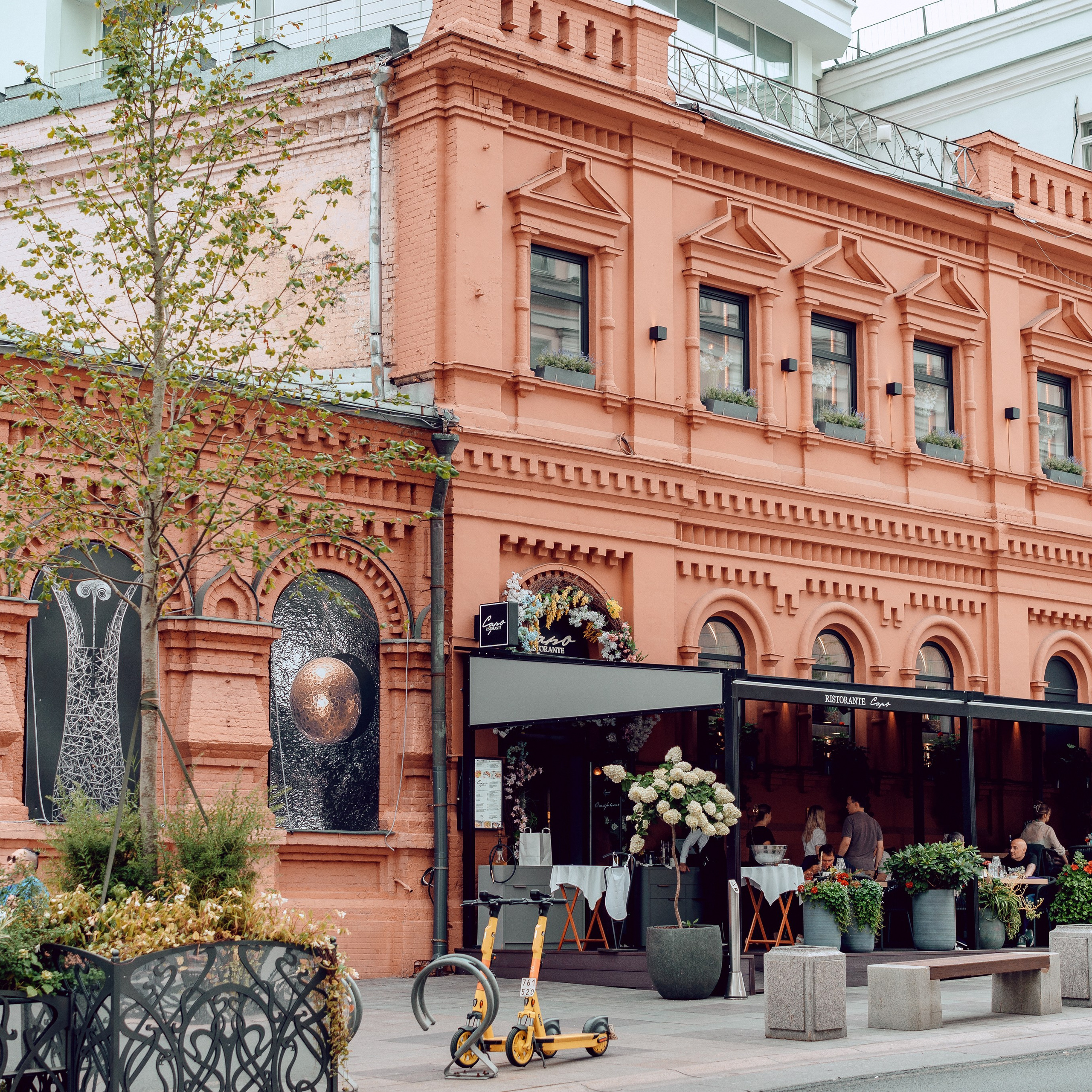 Book club 18.07.2024