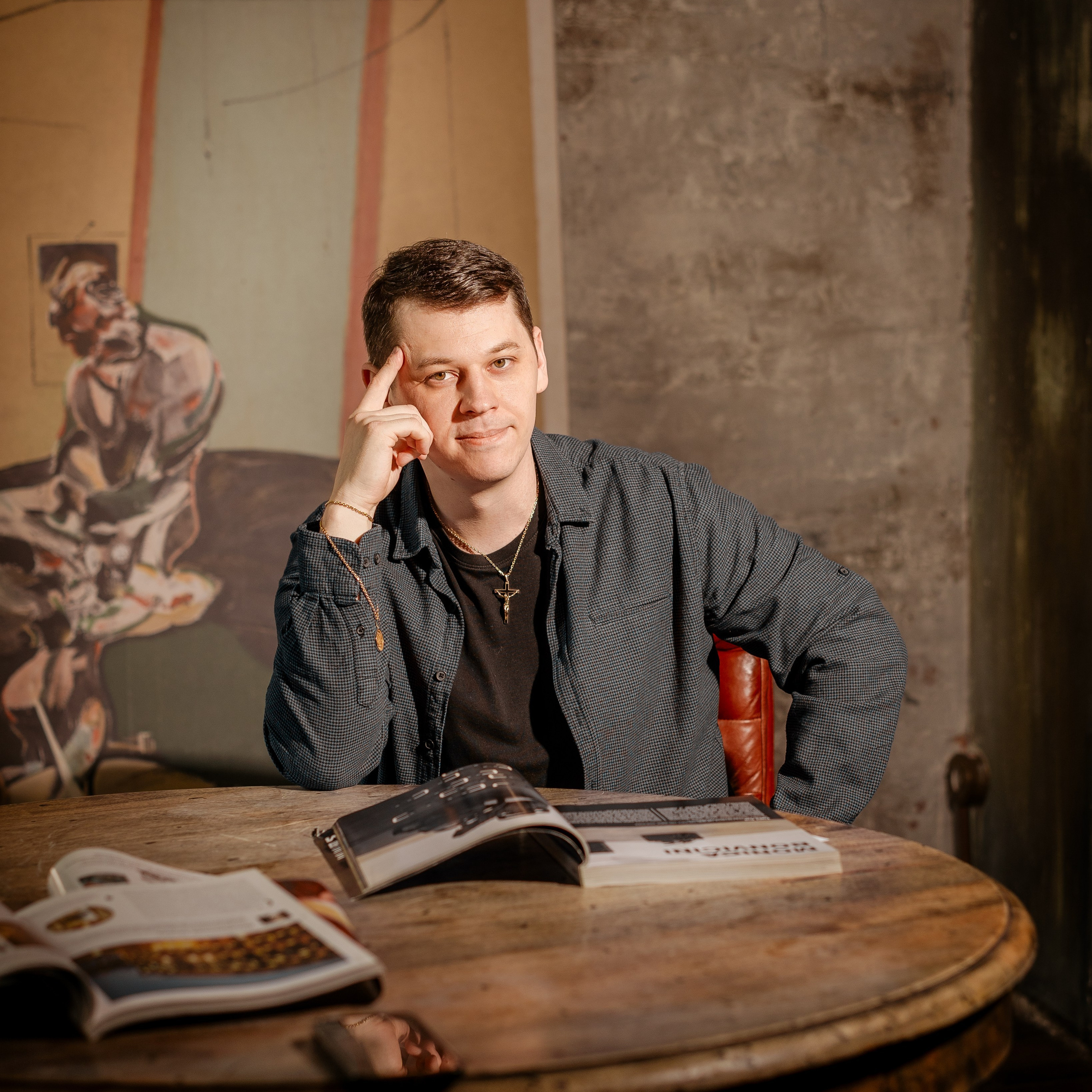 Родион и Денис