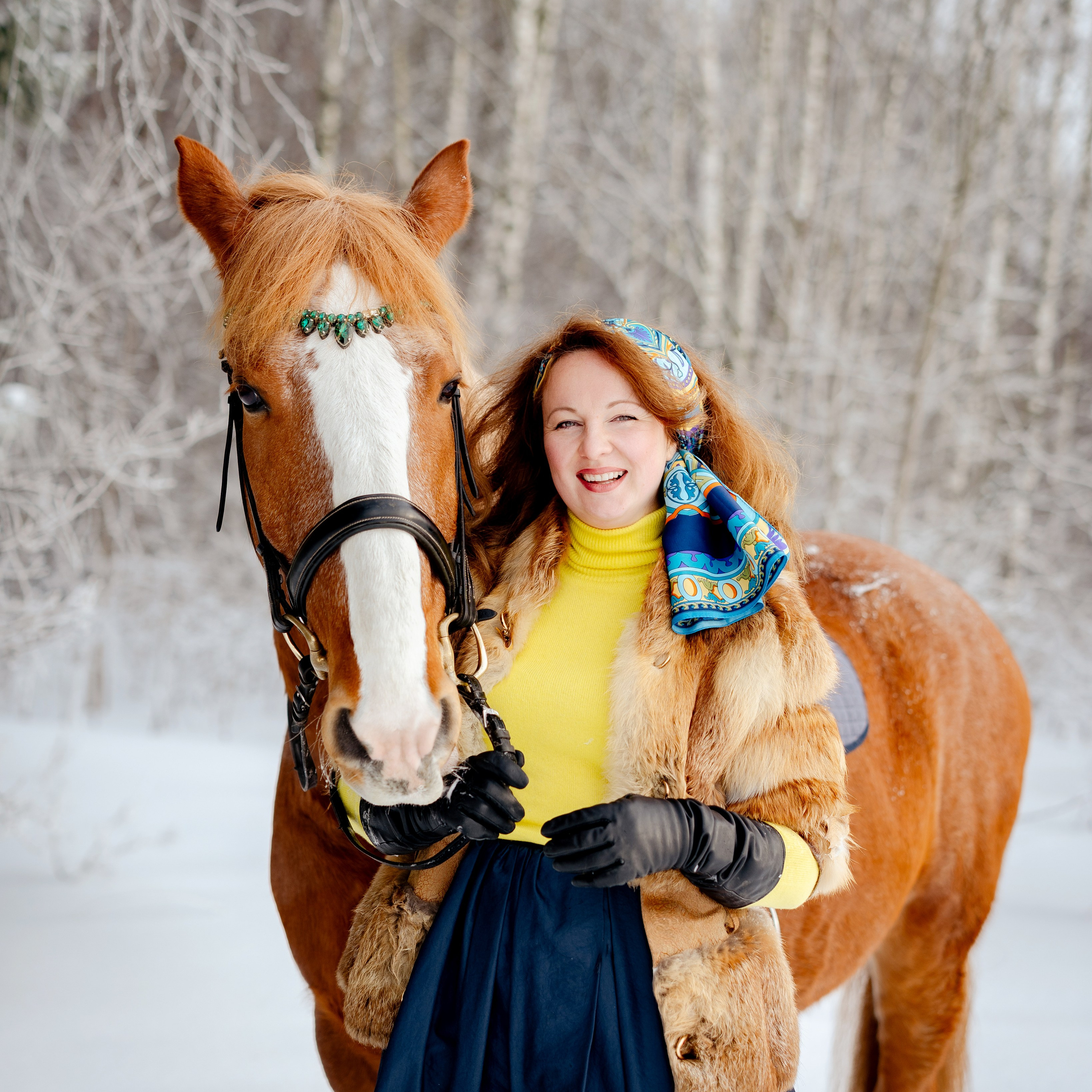 Ольга и Любимчик