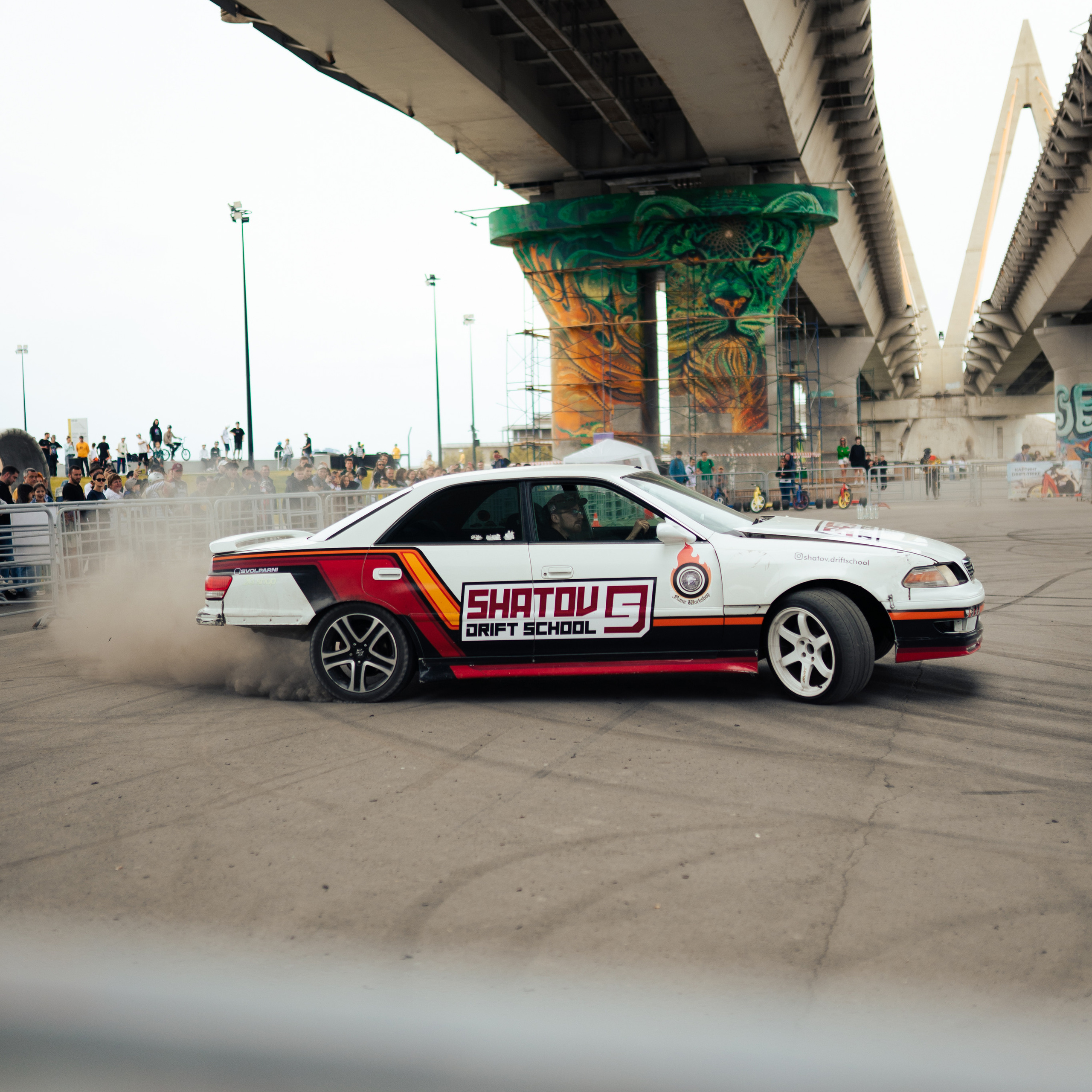 День молодежи 2023