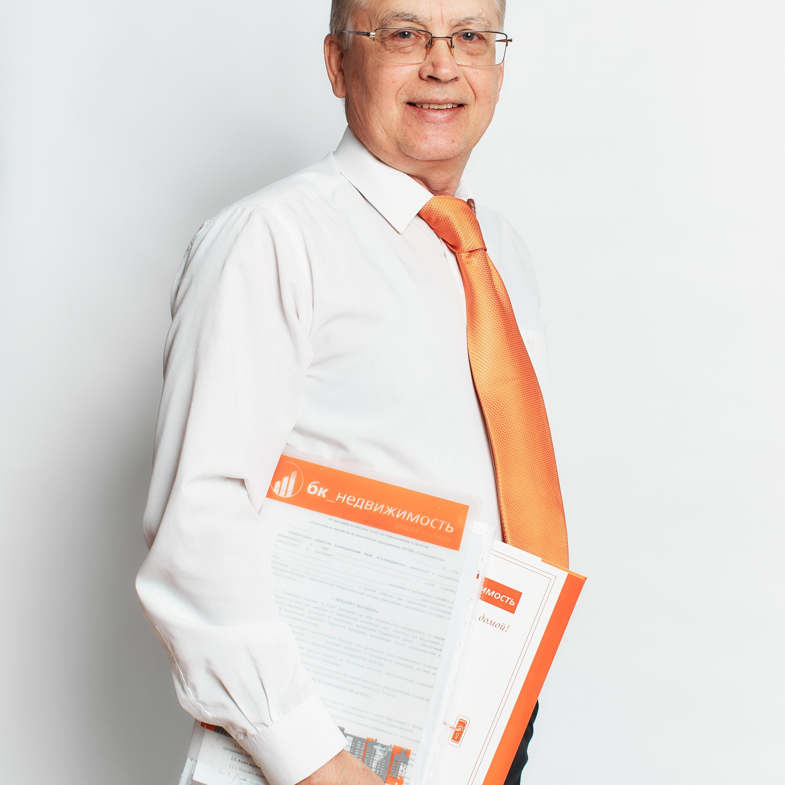 Отзывы. Фотограф Екатеринбург | Алиса Митус