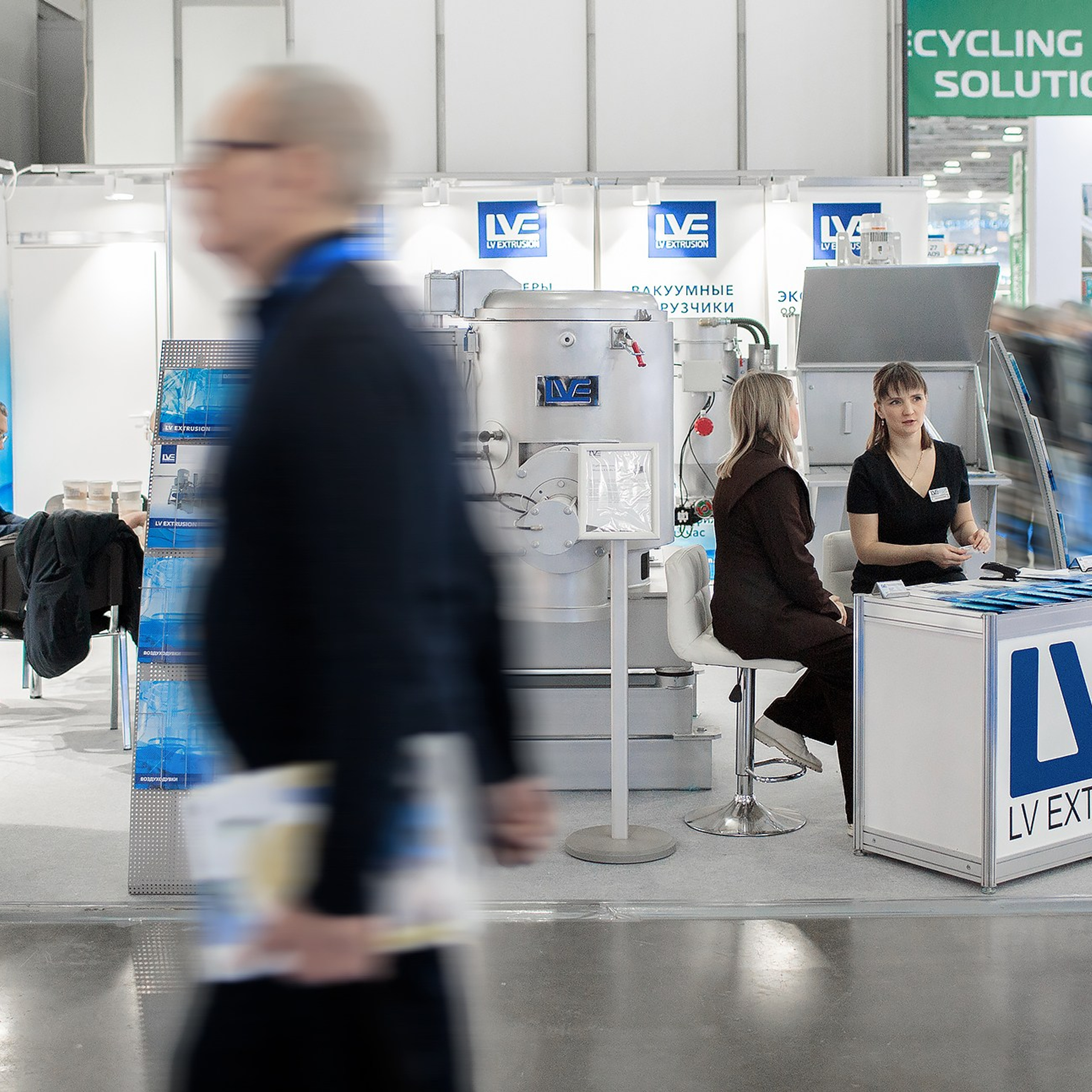 Репортажная фотосъемка