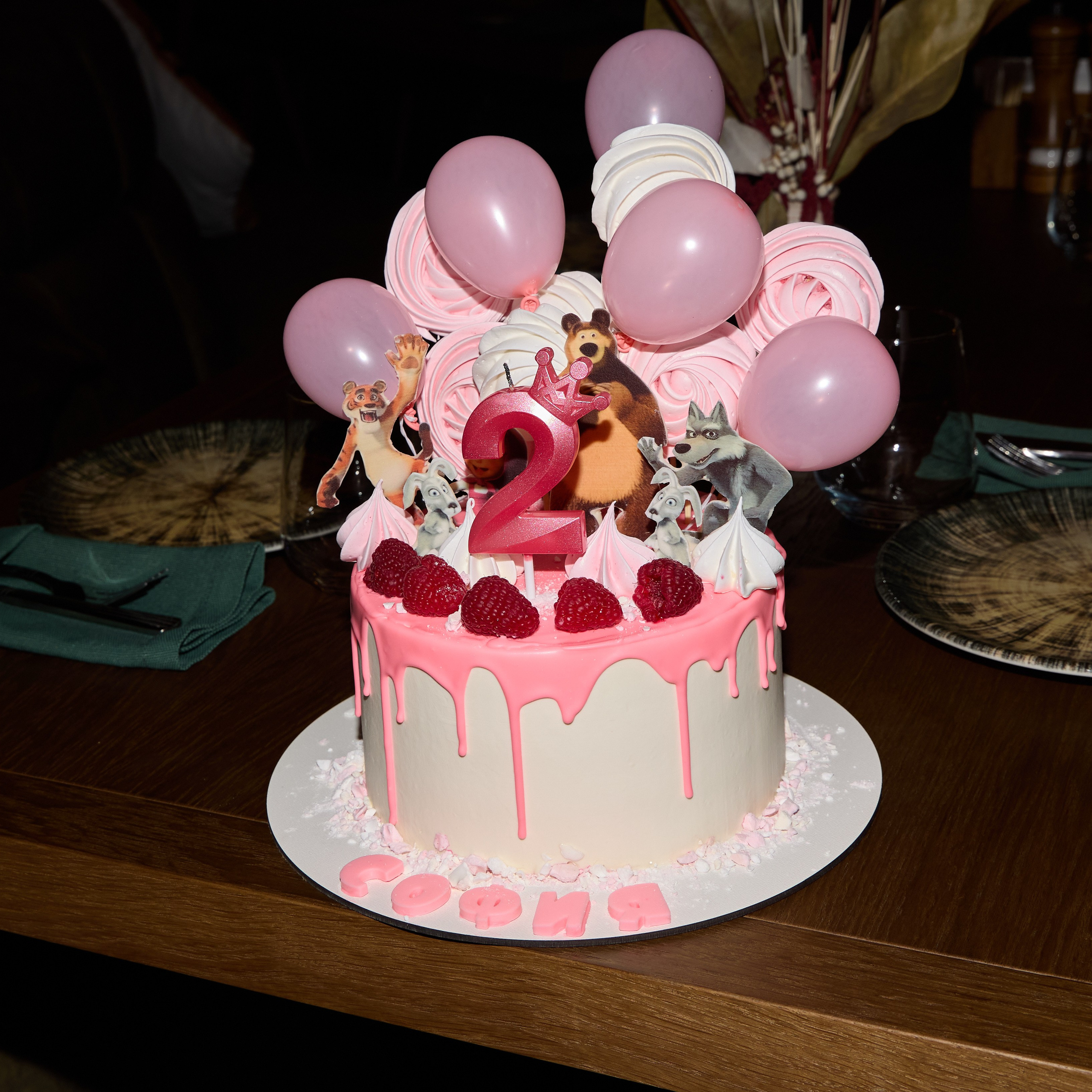 Отзывы. Семейный и свадебный фотограф в москве марина сорокина