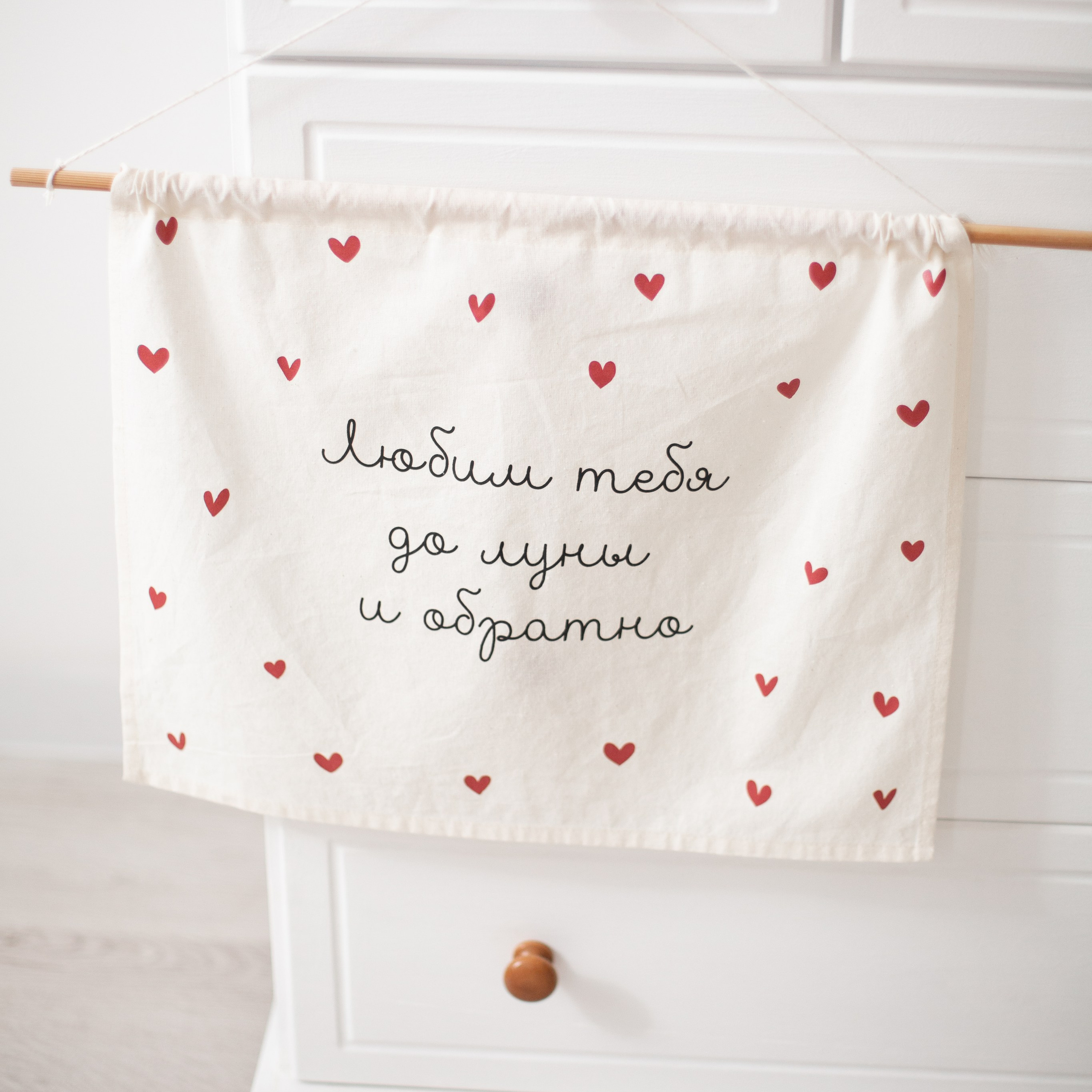 Первый годик Софии. Семейный и детский фотограф в Москве Анастасия Брагина