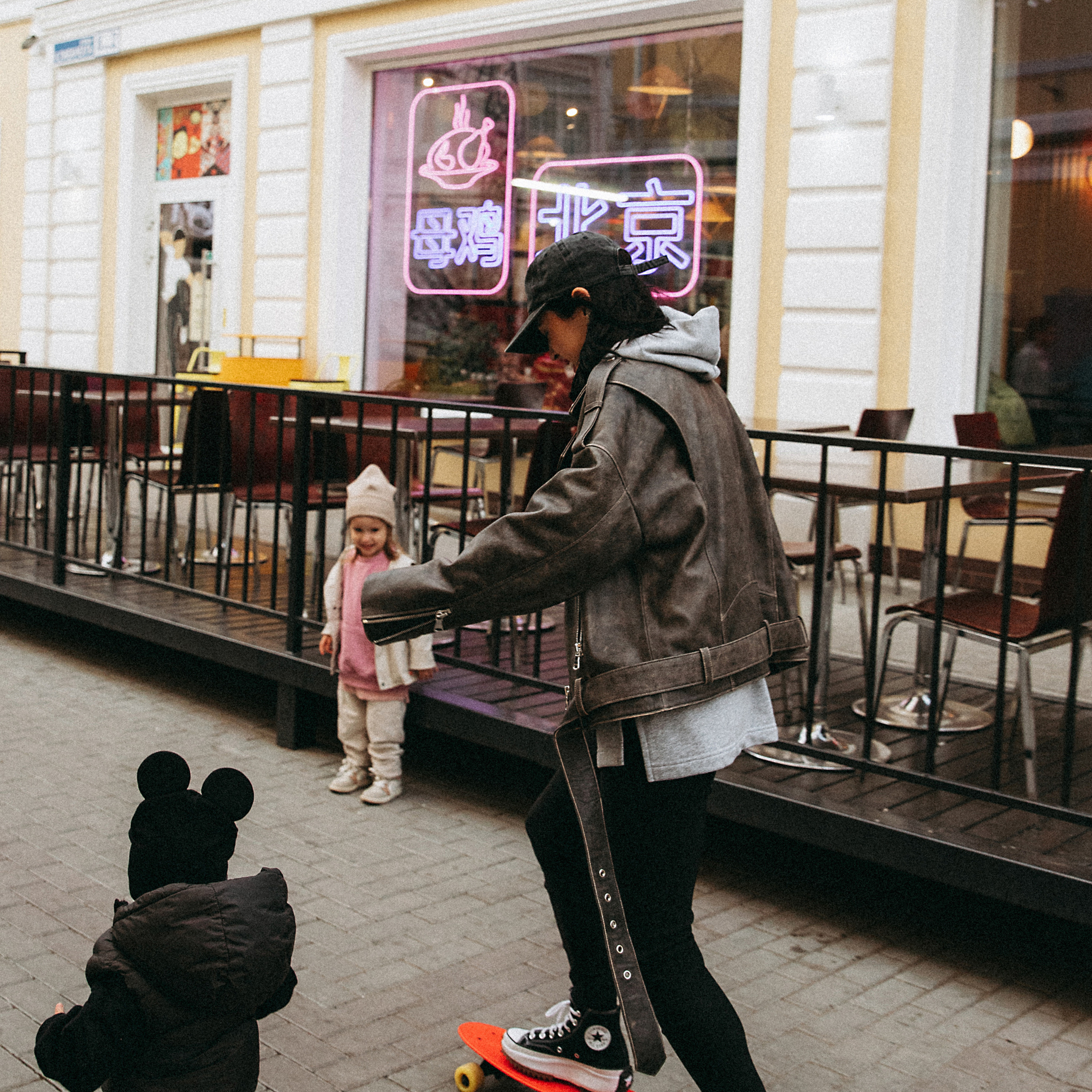 Ульяна, Тая и Федя