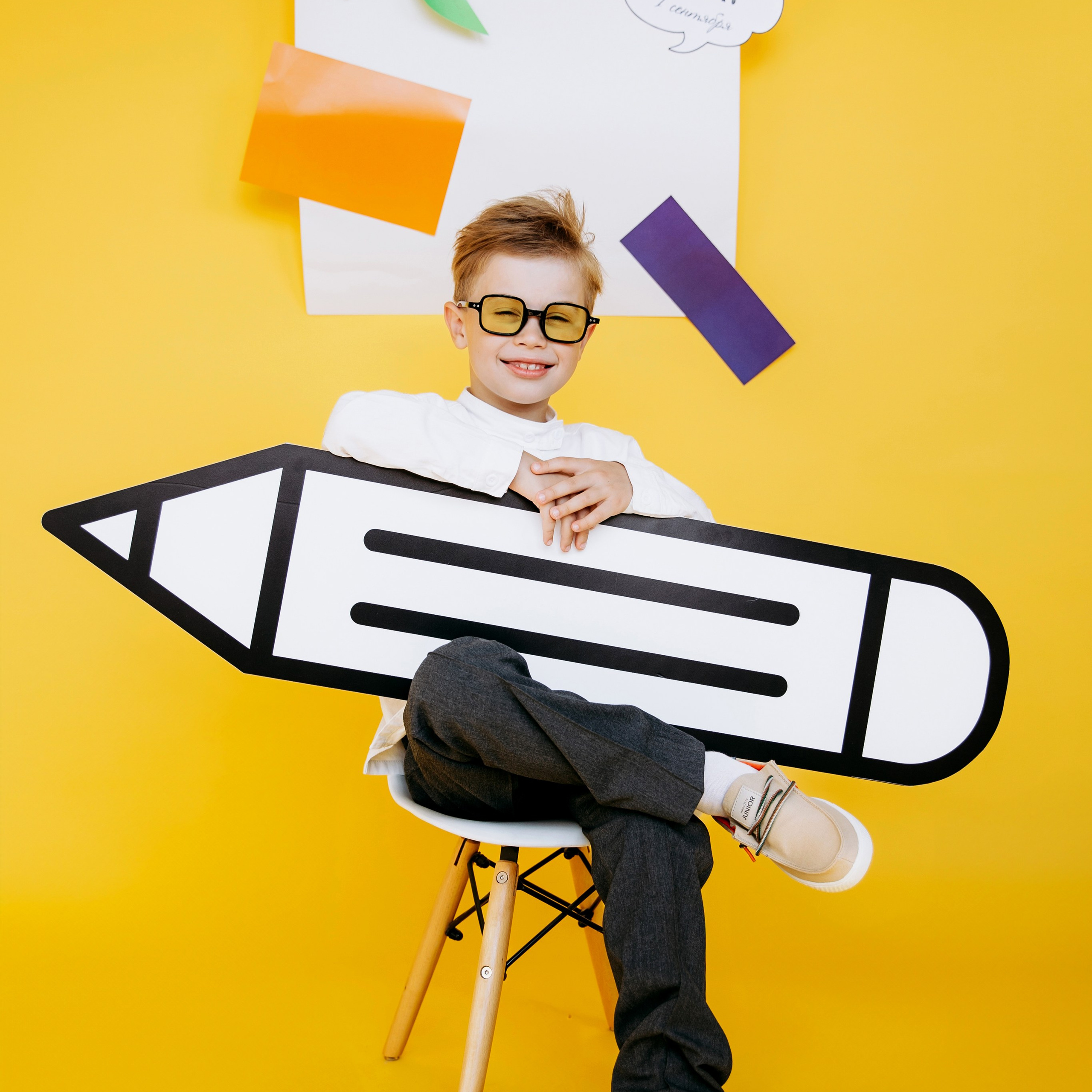 Первый раз в первый класс!