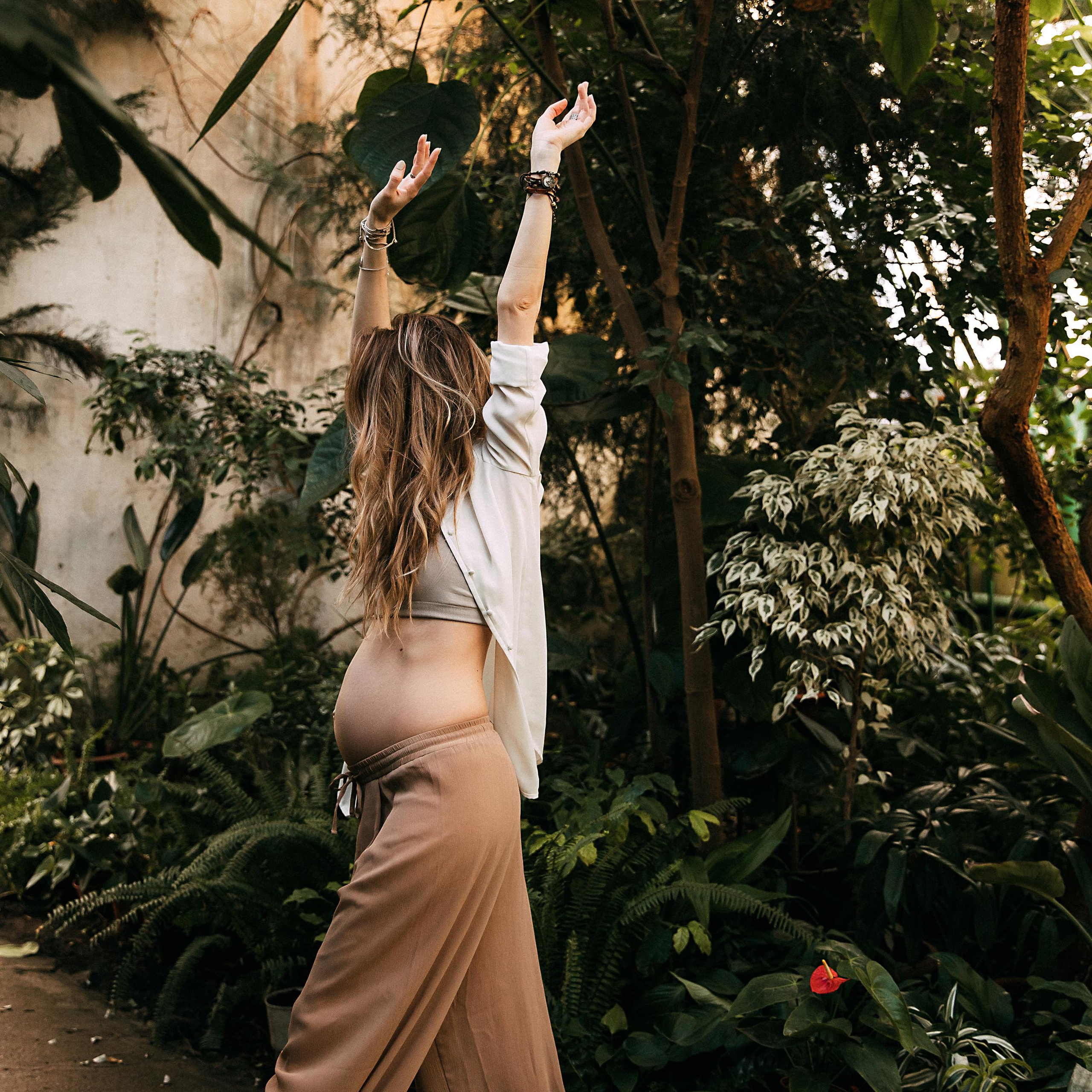 Ботанический